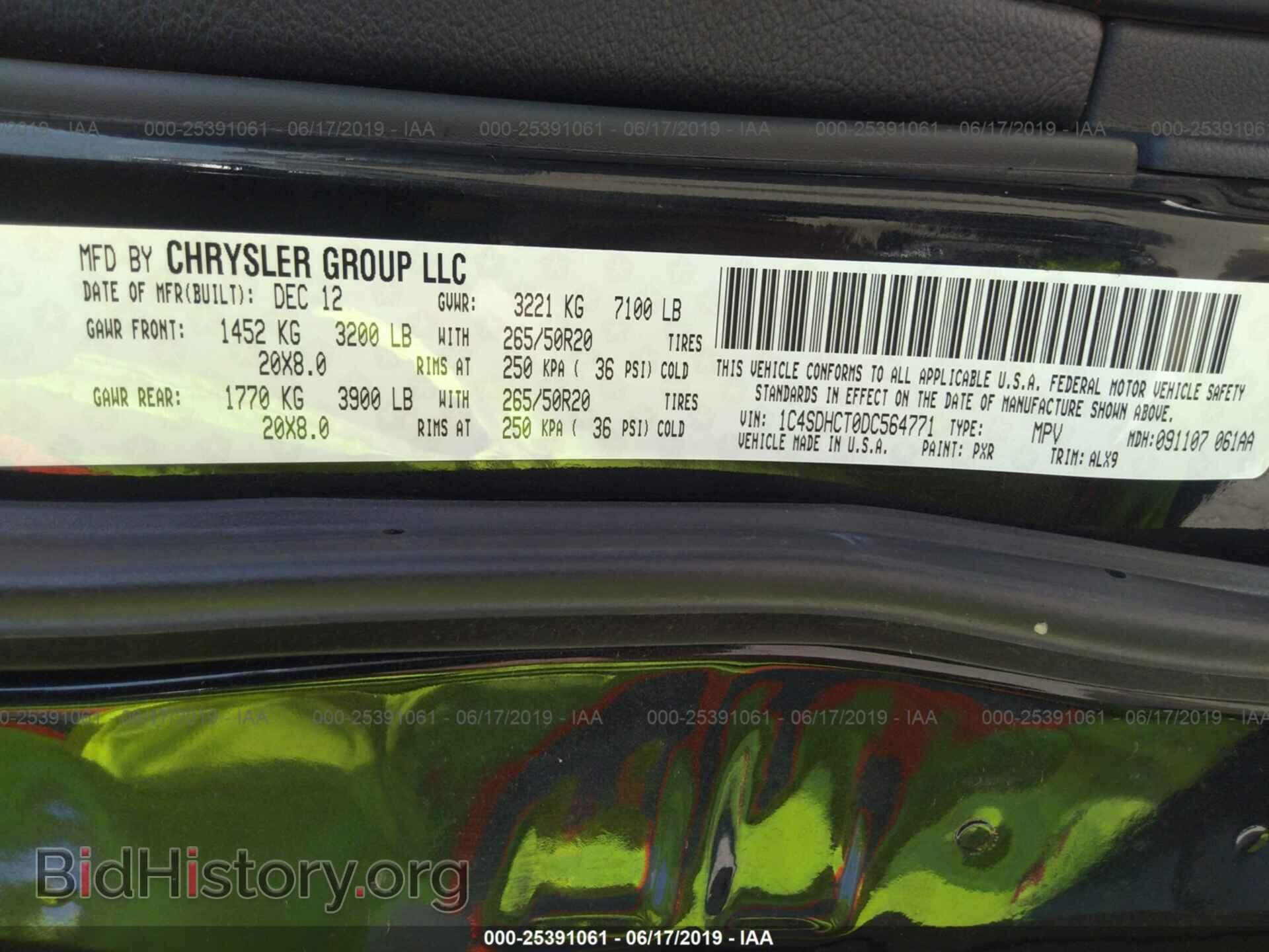 2013 DODGE DURANGO - VIN: 1C4SDHCT0DC564771 - Фото 9