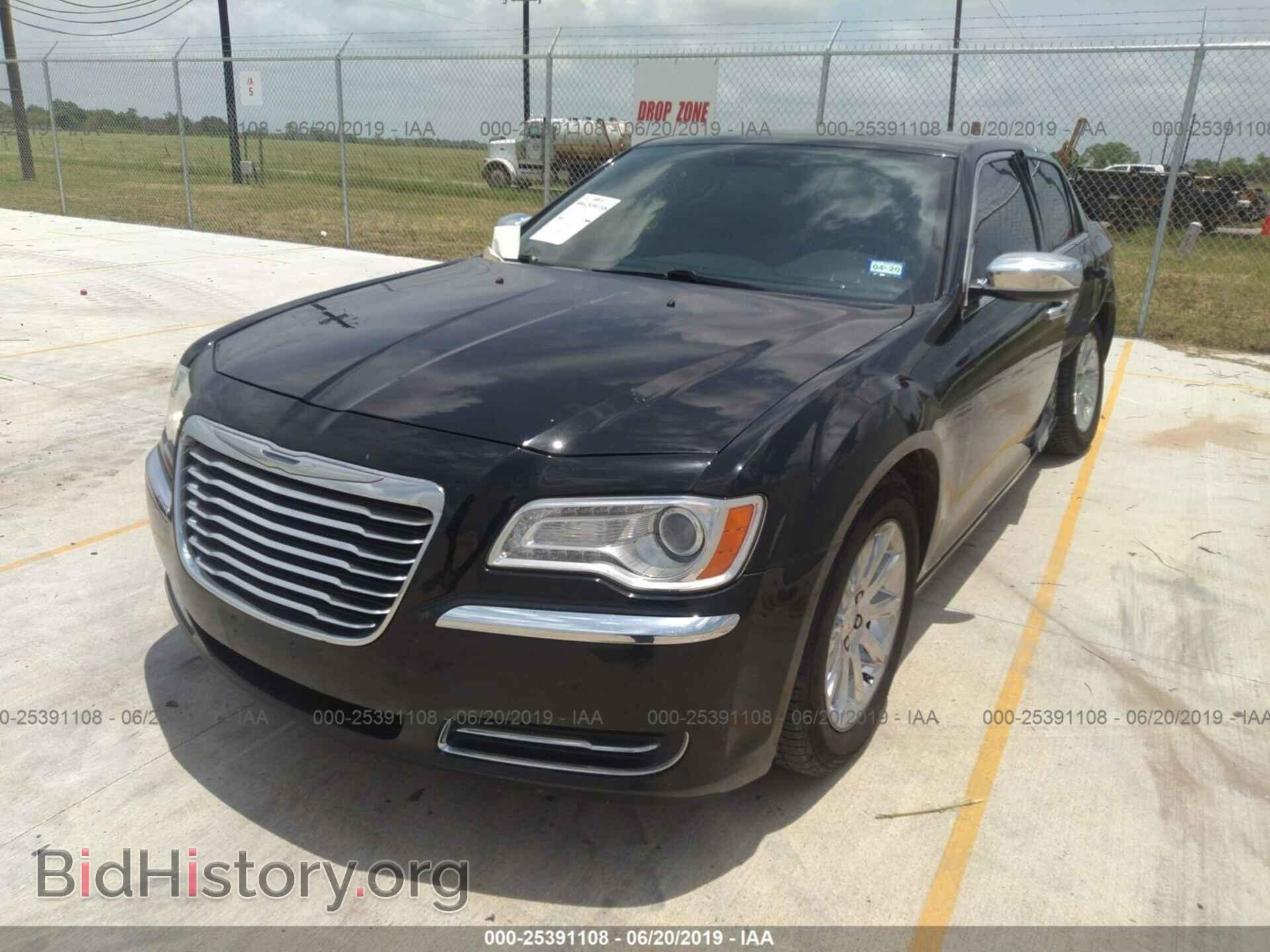 2014 CHRYSLER 300 - VIN: 2C3CCAAG8EH343541 - Фото 2