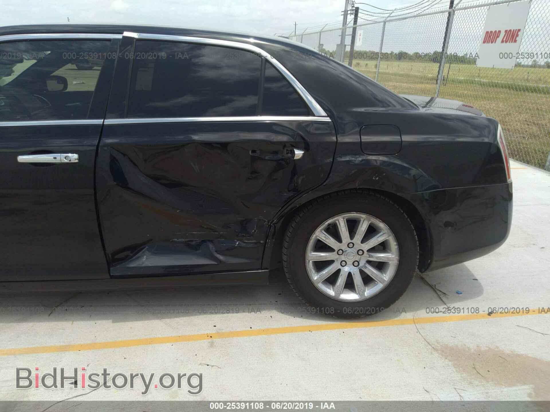 2014 CHRYSLER 300 - VIN: 2C3CCAAG8EH343541 - Фото 6