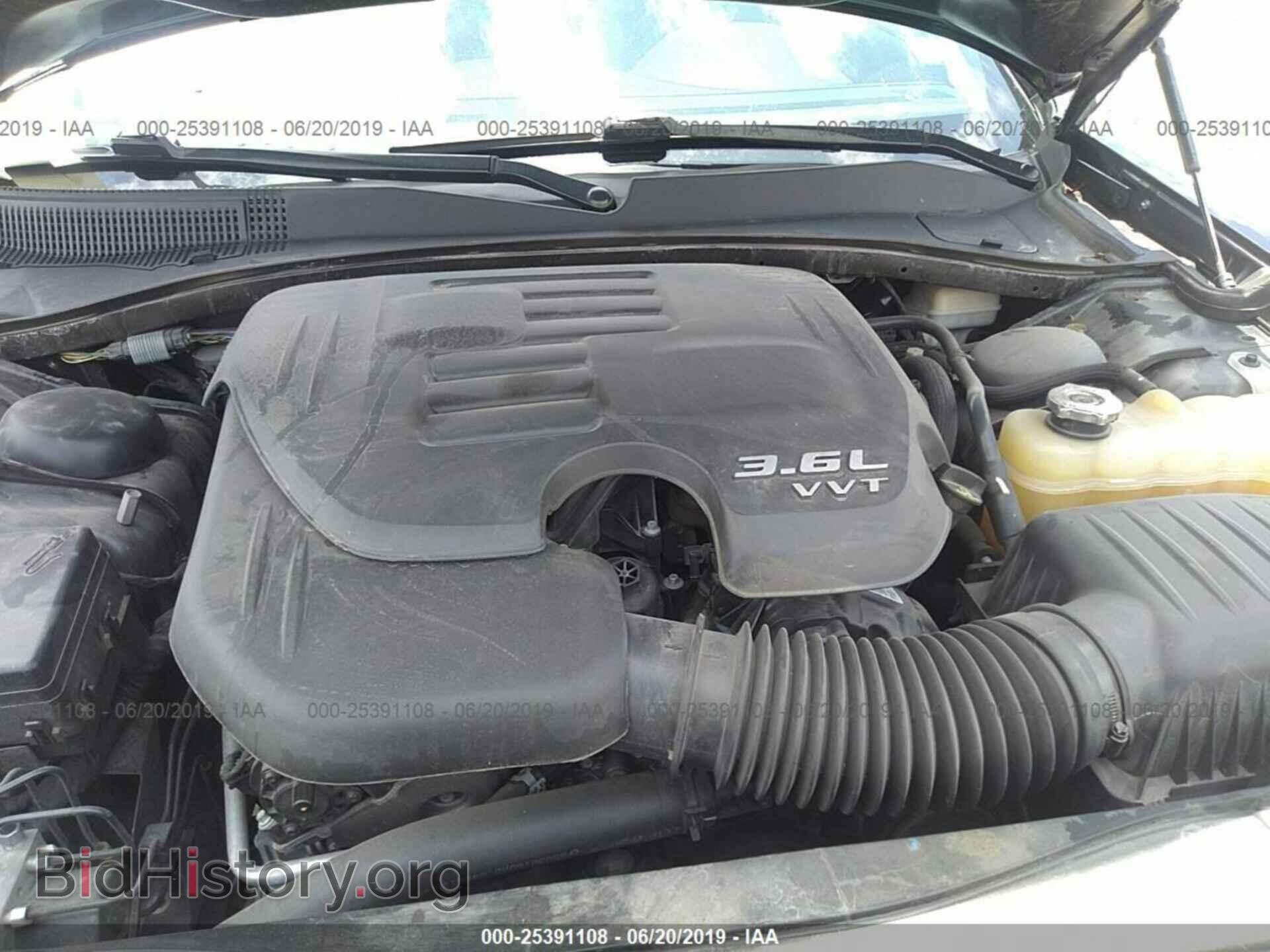 2014 CHRYSLER 300 - VIN: 2C3CCAAG8EH343541 - Фото 10