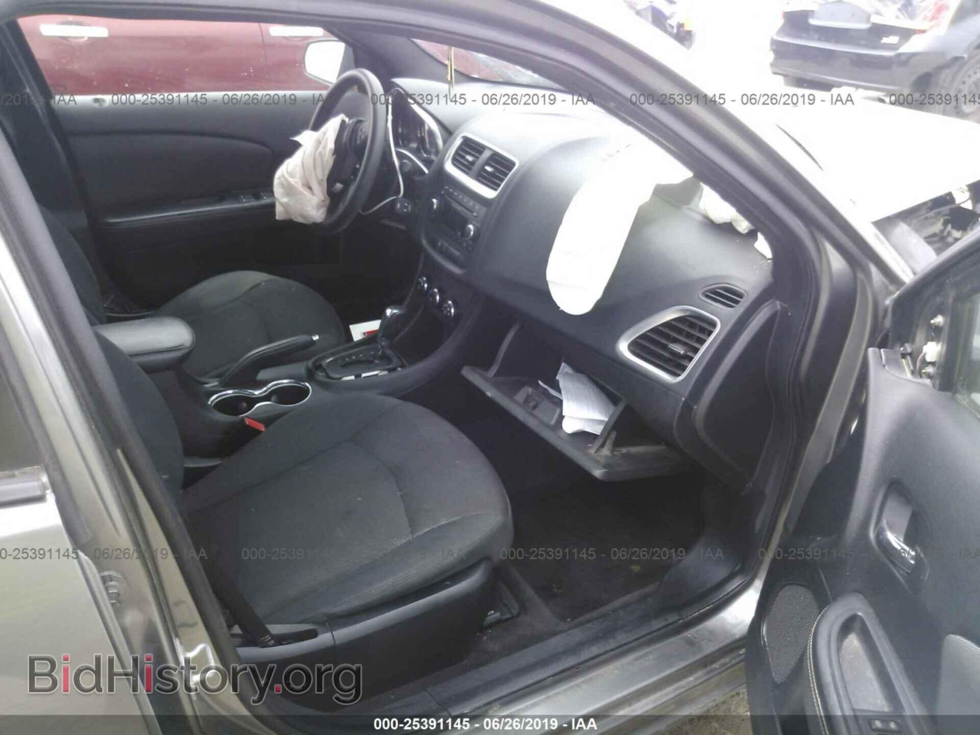 2012 DODGE AVENGER - VIN: 1C3CDZAG4CN254534 - Photo 5