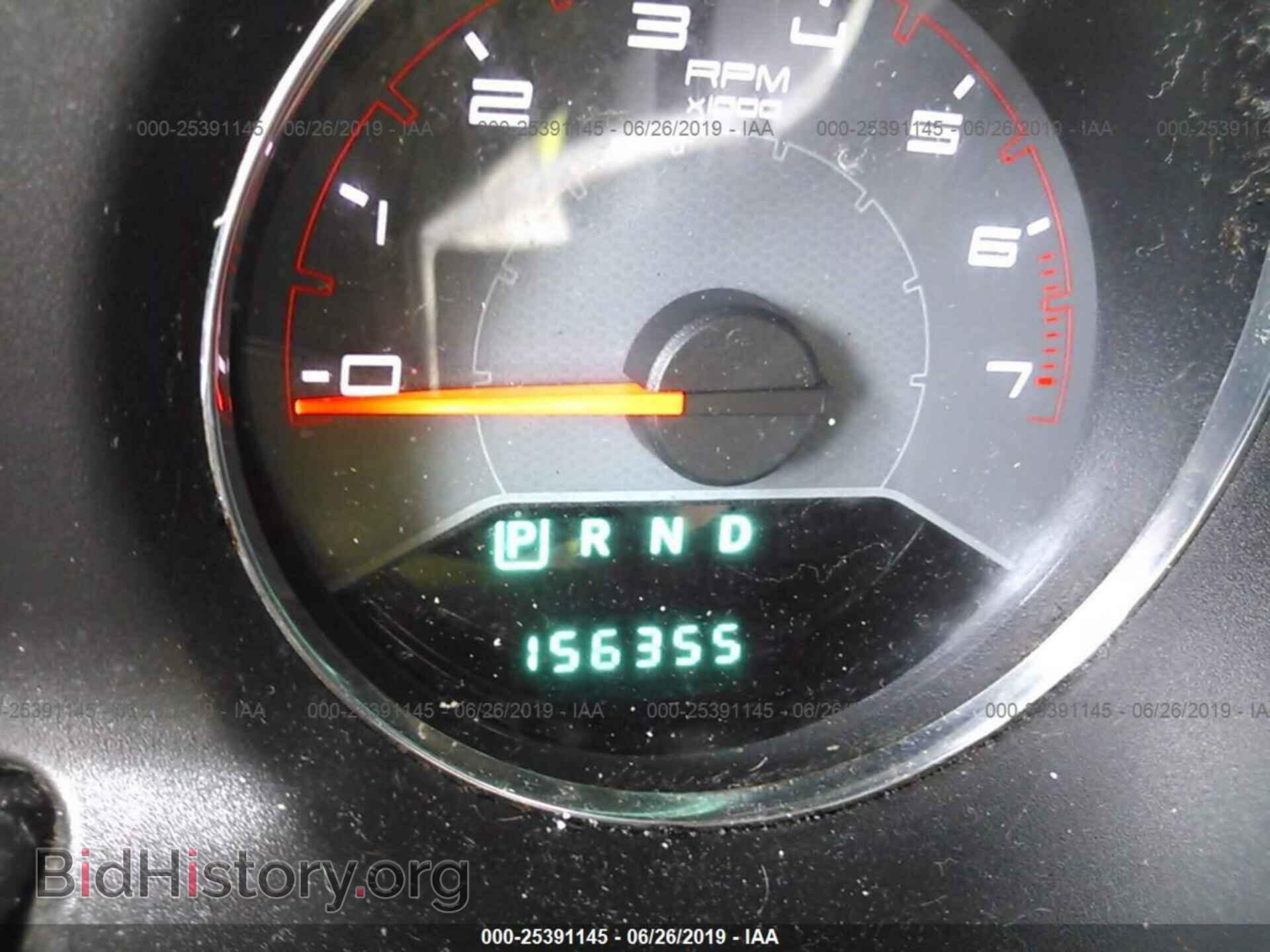 2012 DODGE AVENGER - VIN: 1C3CDZAG4CN254534 - Photo 7