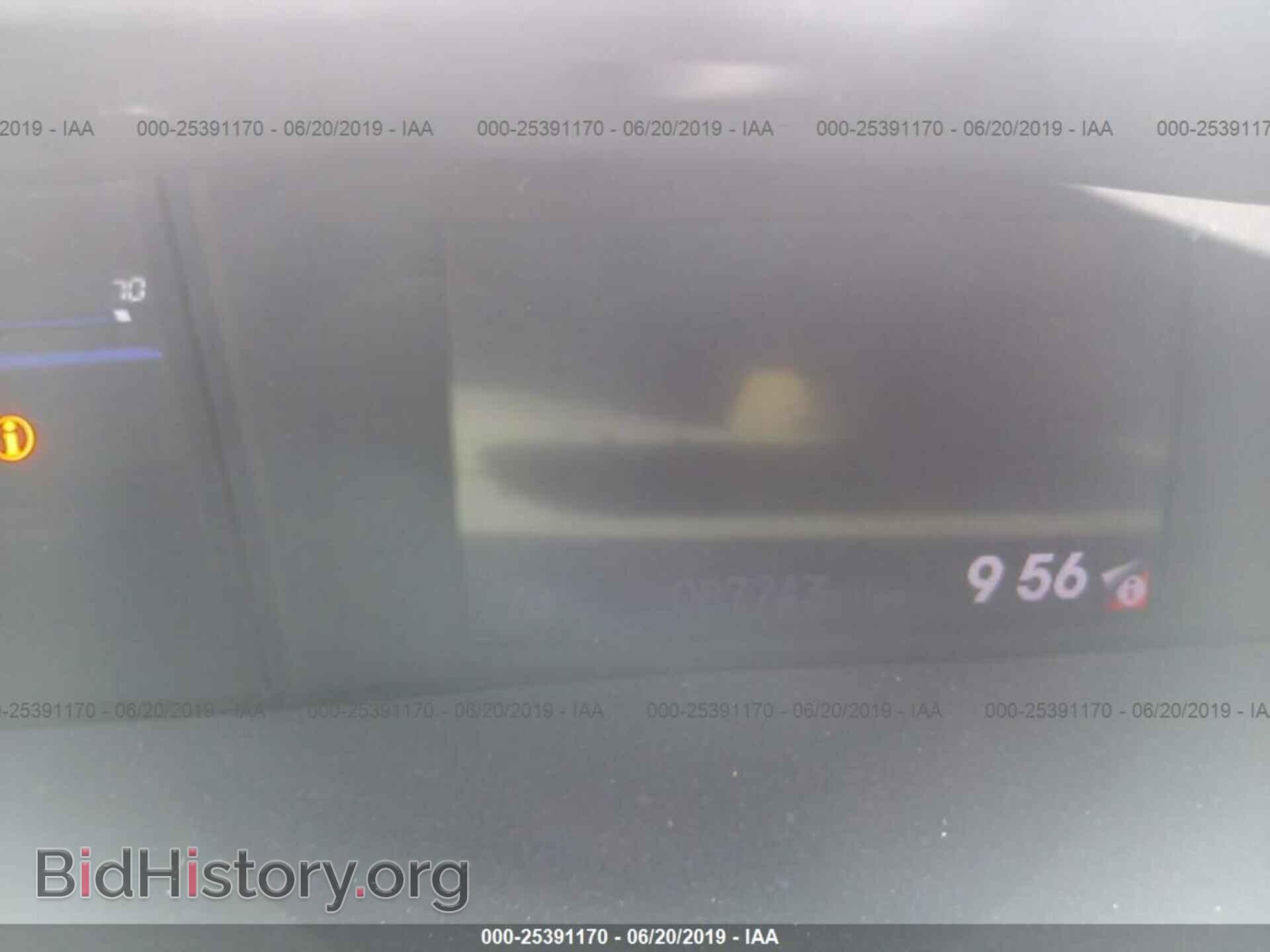 2013 HONDA CIVIC - VIN: 19XFB2F59DE230197 - Photo 7