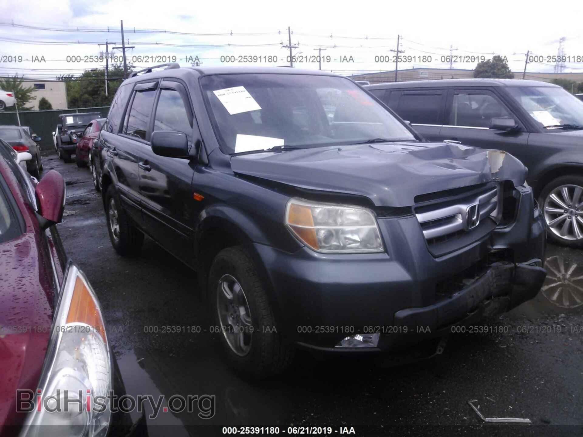 Фотография 2HKYF18456H552779 - HONDA PILOT 2006