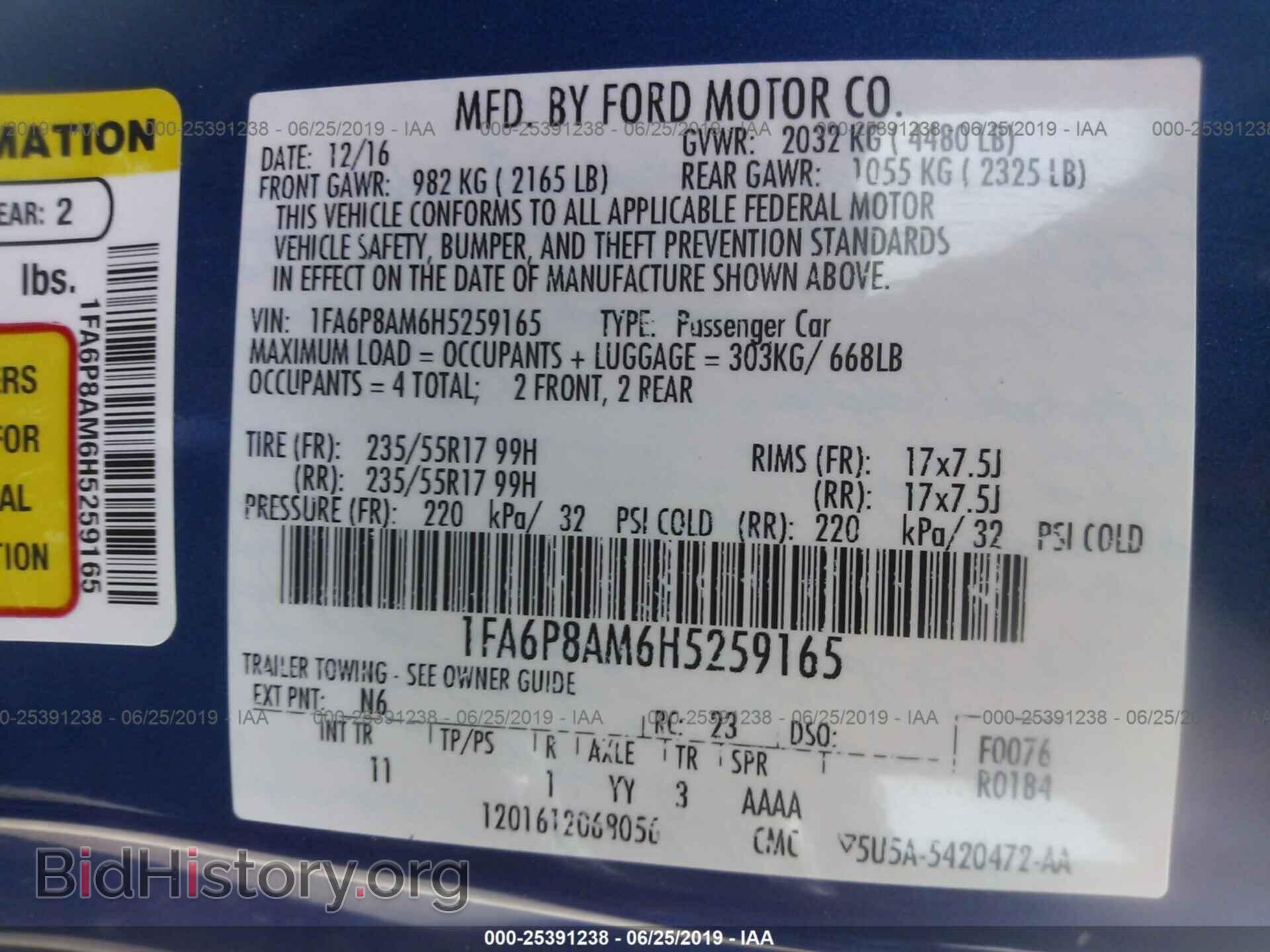 2017 FORD MUSTANG - VIN: 1FA6P8AM6H5259165 - Фото 9