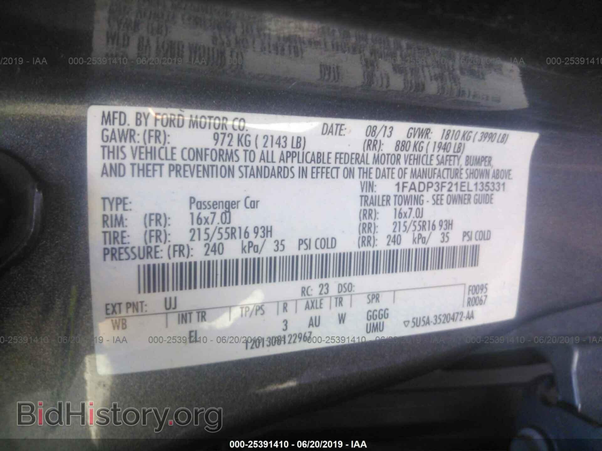 2014 FORD FOCUS - VIN: 1FADP3F21EL135331 - Фото 9