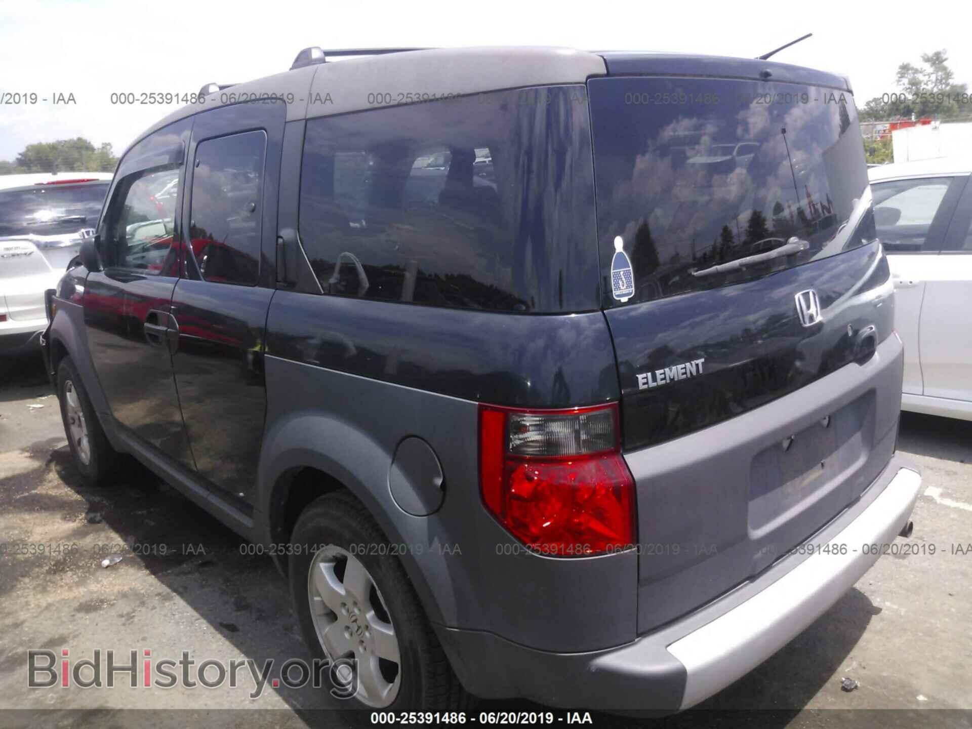 2004 HONDA ELEMENT - VIN: 5J6YH285X4L012260 - Фото 3