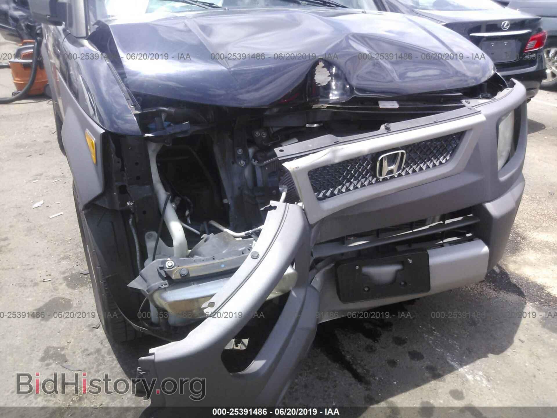 2004 HONDA ELEMENT - VIN: 5J6YH285X4L012260 - Фото 6