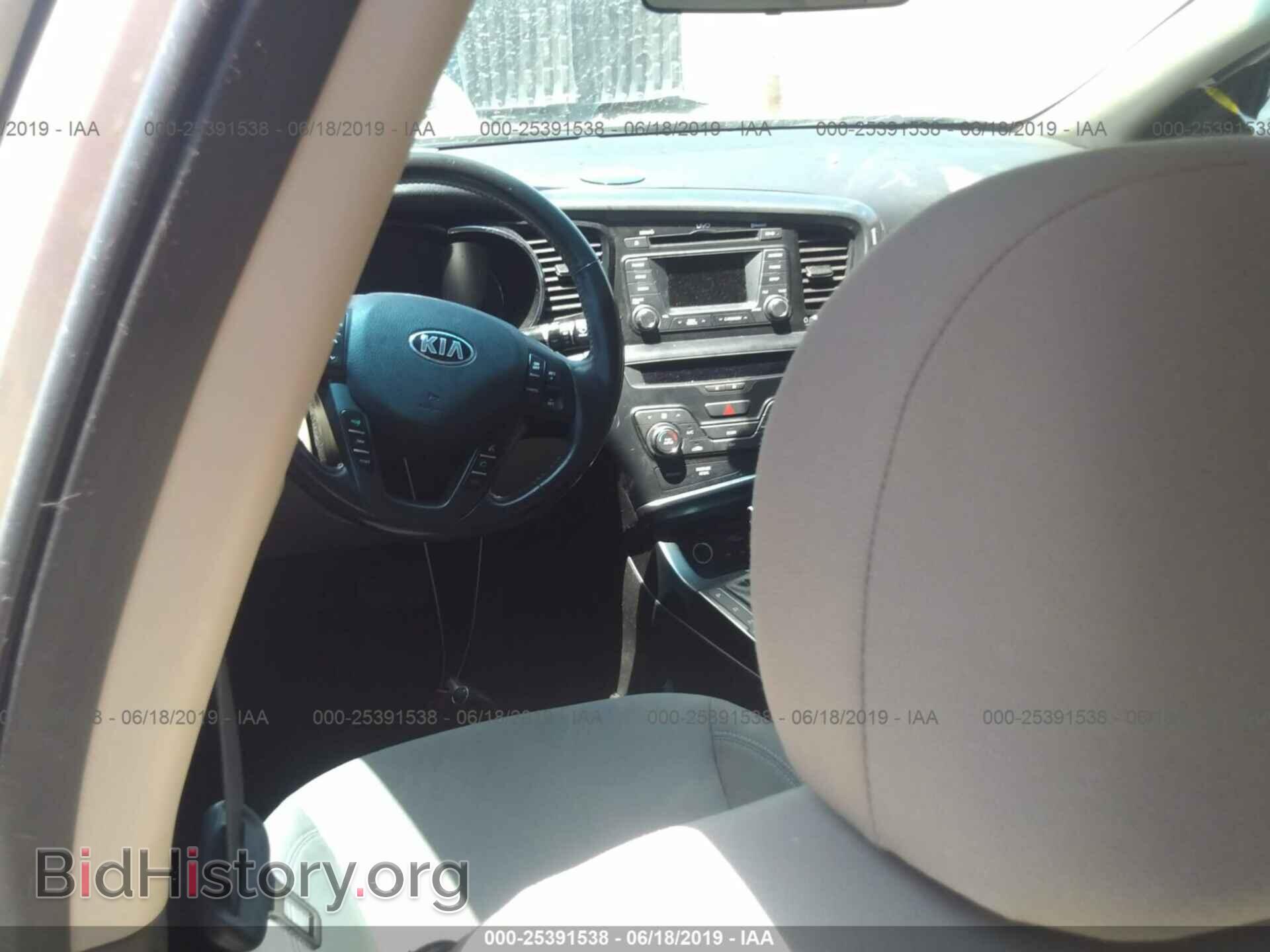 2013 KIA OPTIMA - VIN: KNAGM4AD3D5062042 - Фото 5