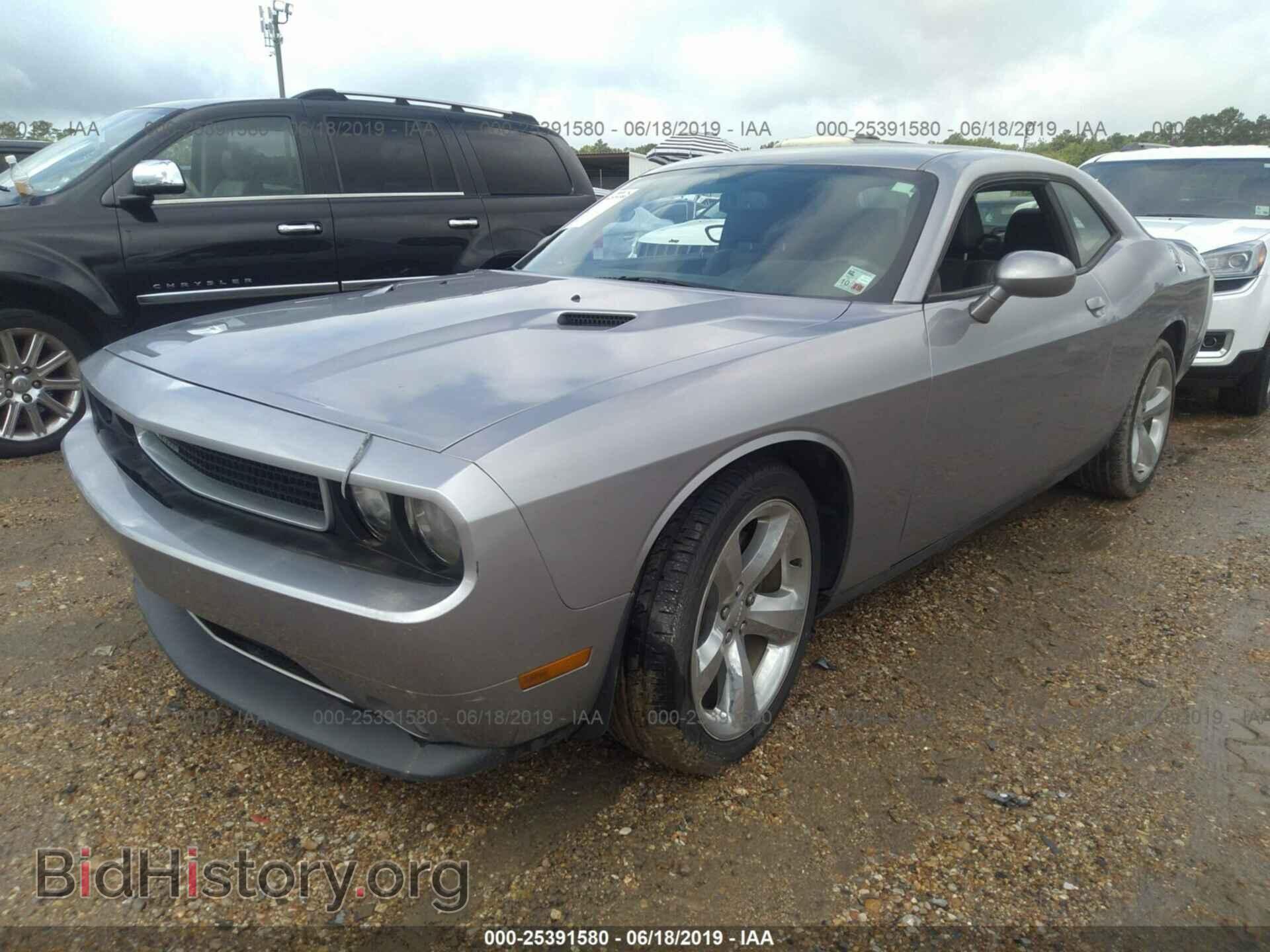 2013 DODGE CHALLENGER - VIN: 2C3CDYAG4DH579320 - Photo 2