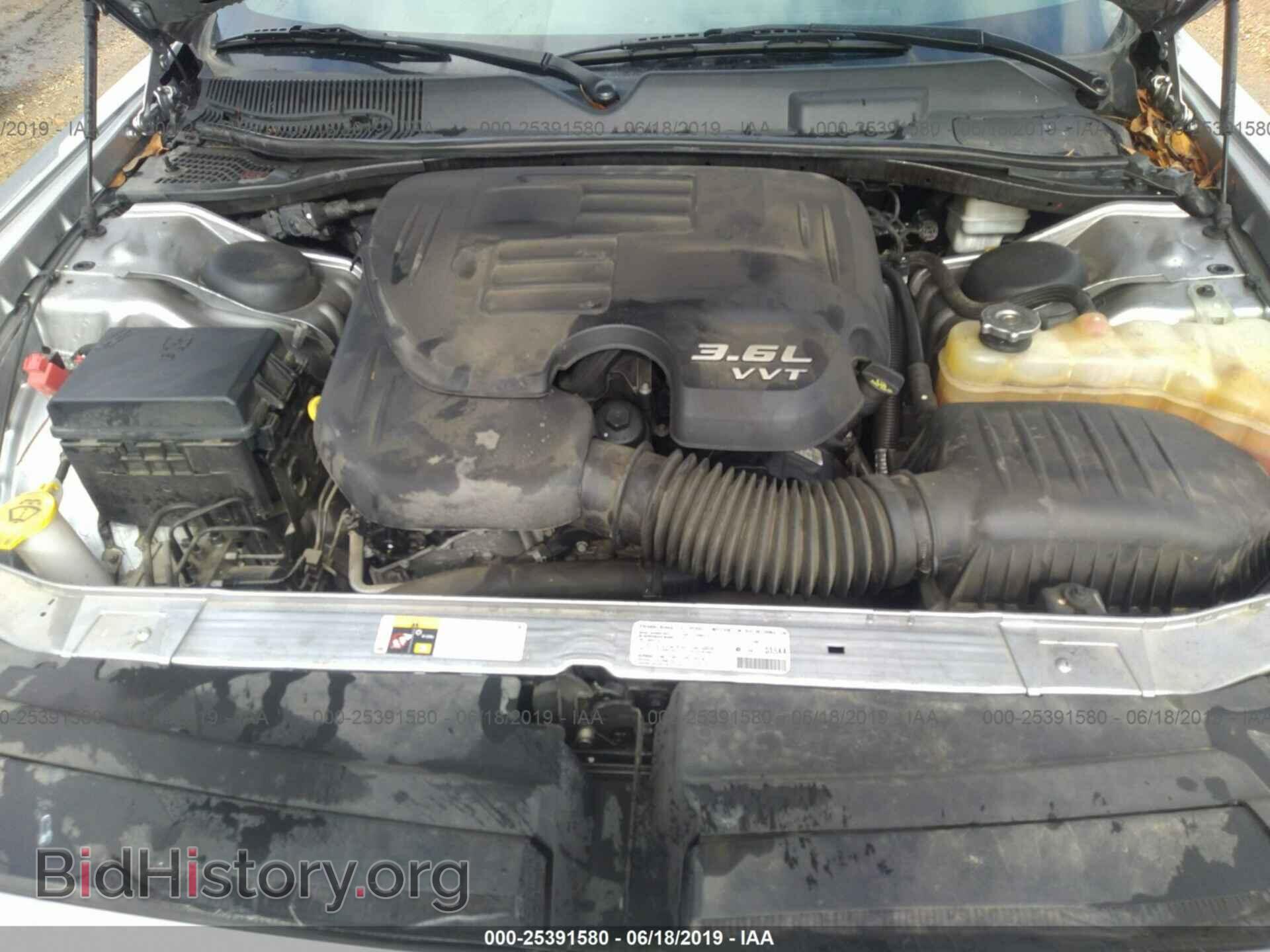 2013 DODGE CHALLENGER - VIN: 2C3CDYAG4DH579320 - Photo 10