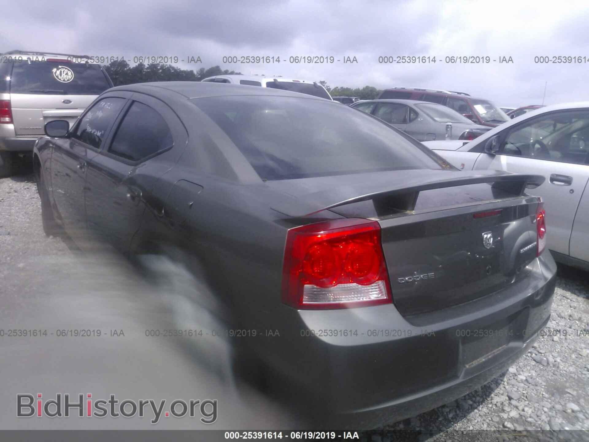 2010 DODGE CHARGER - VIN: 2B3CA4CD4AH128689 - Photo 3