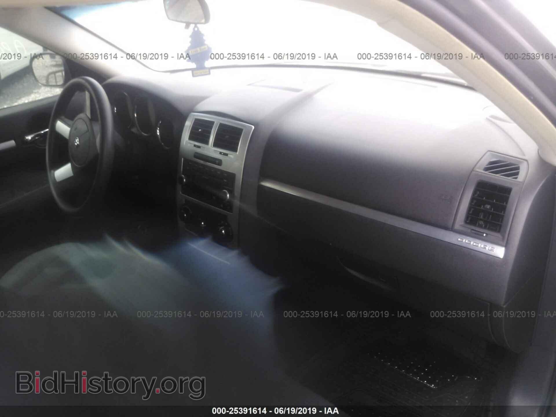2010 DODGE CHARGER - VIN: 2B3CA4CD4AH128689 - Photo 5