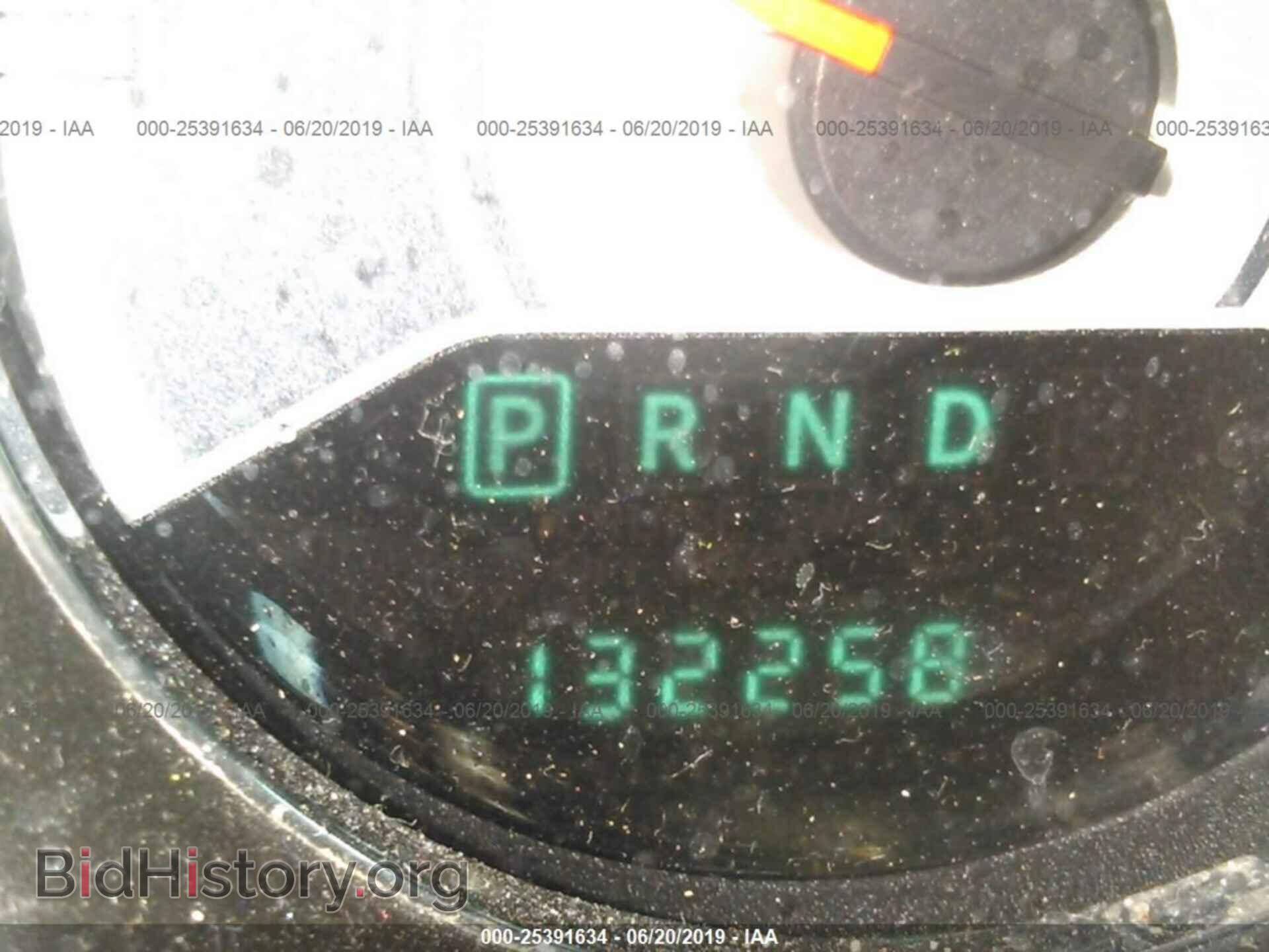 2013 CHRYSLER 200 - VIN: 1C3CCBBB5DN542531 - Photo 7