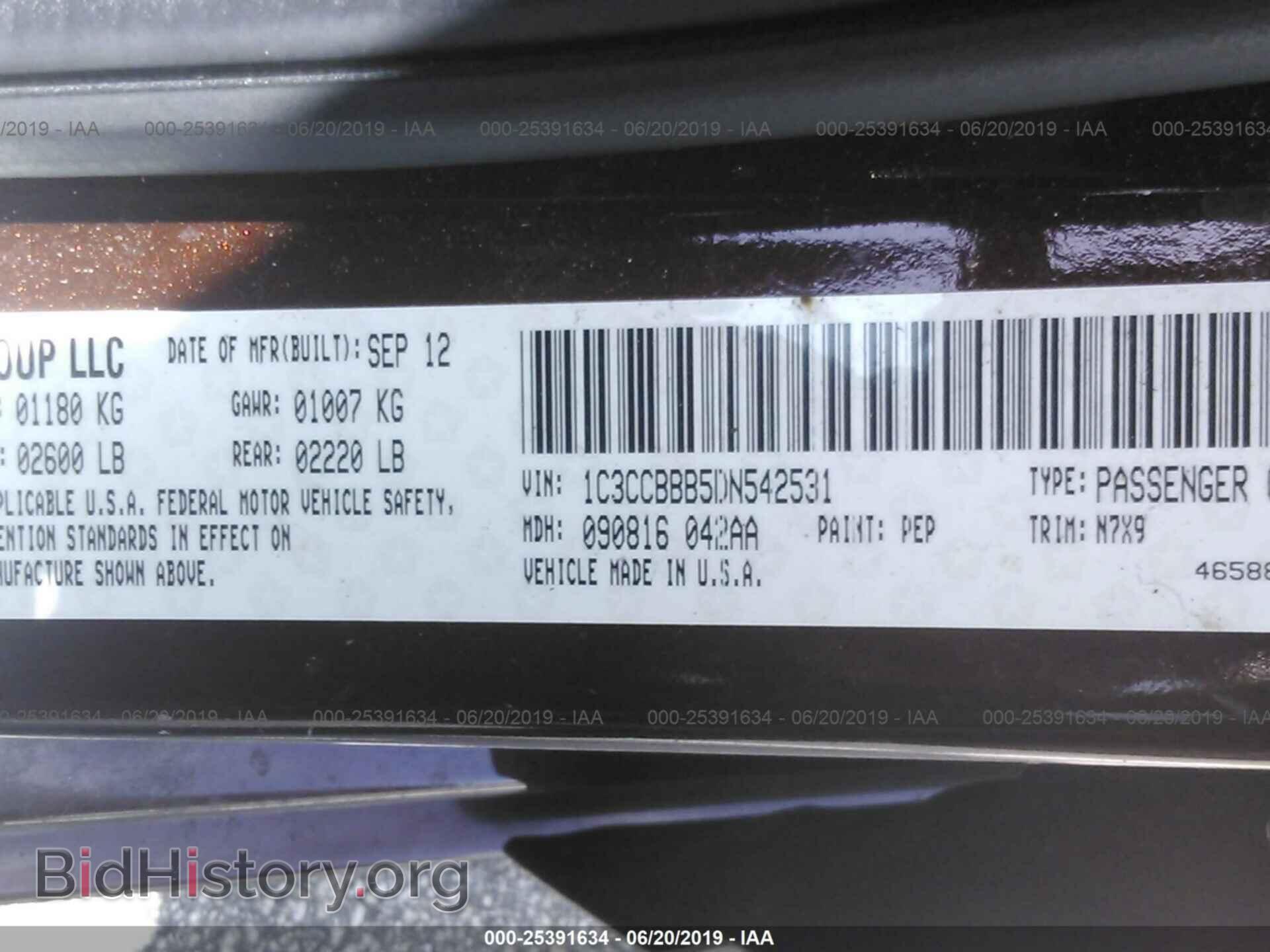 2013 CHRYSLER 200 - VIN: 1C3CCBBB5DN542531 - Photo 9