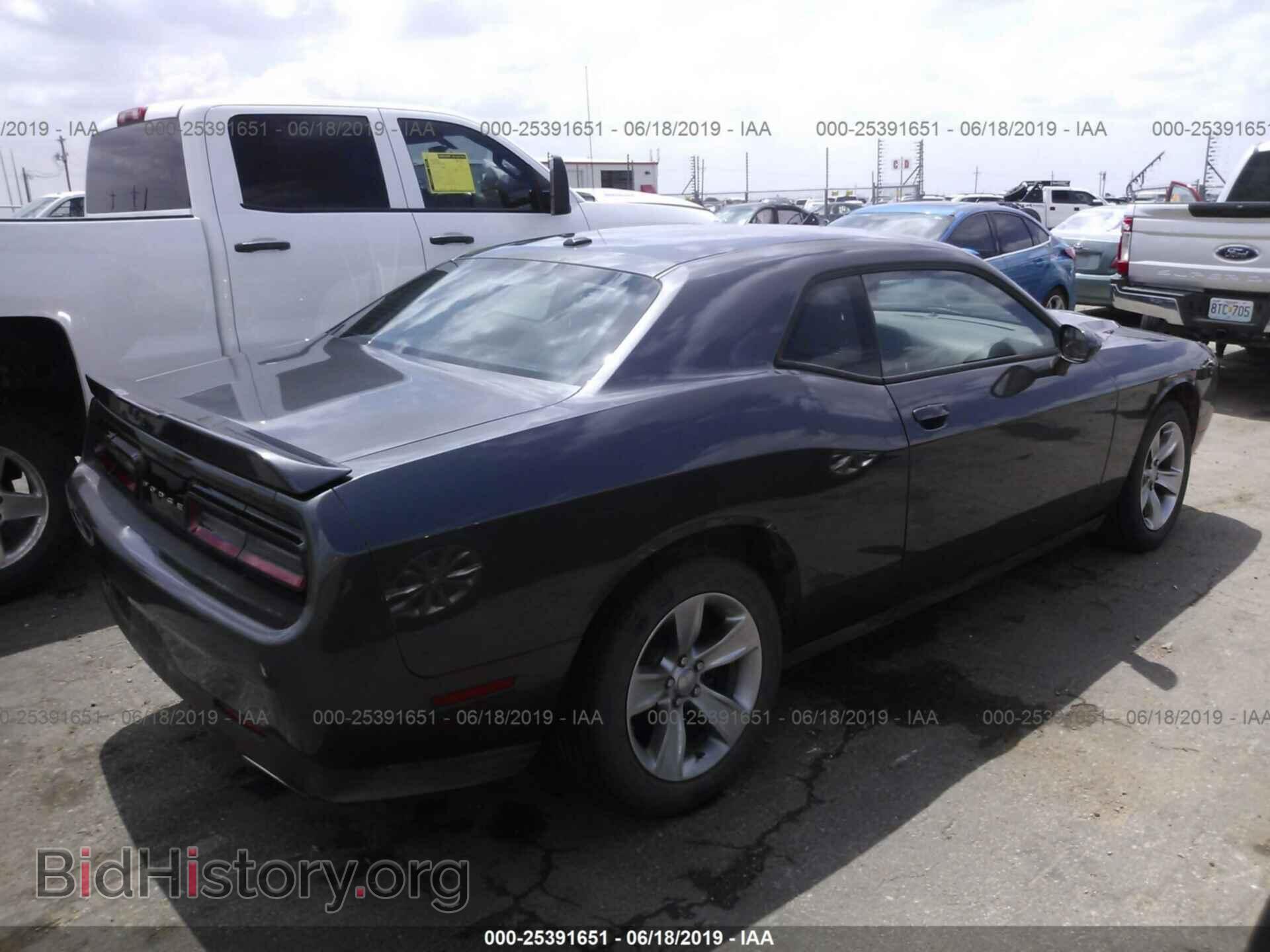 2019 DODGE CHALLENGER - VIN: 2C3CDZAG9KH560734 - Фото 4