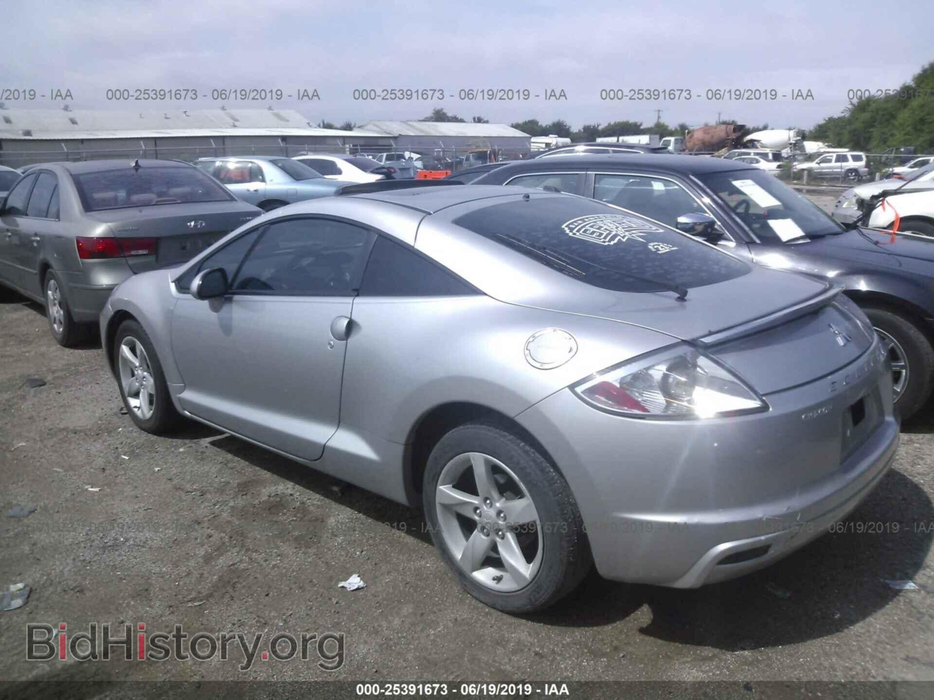 2009 MITSUBISHI ECLIPSE - VIN: 4A3AK24F39E024931 - Фото 3