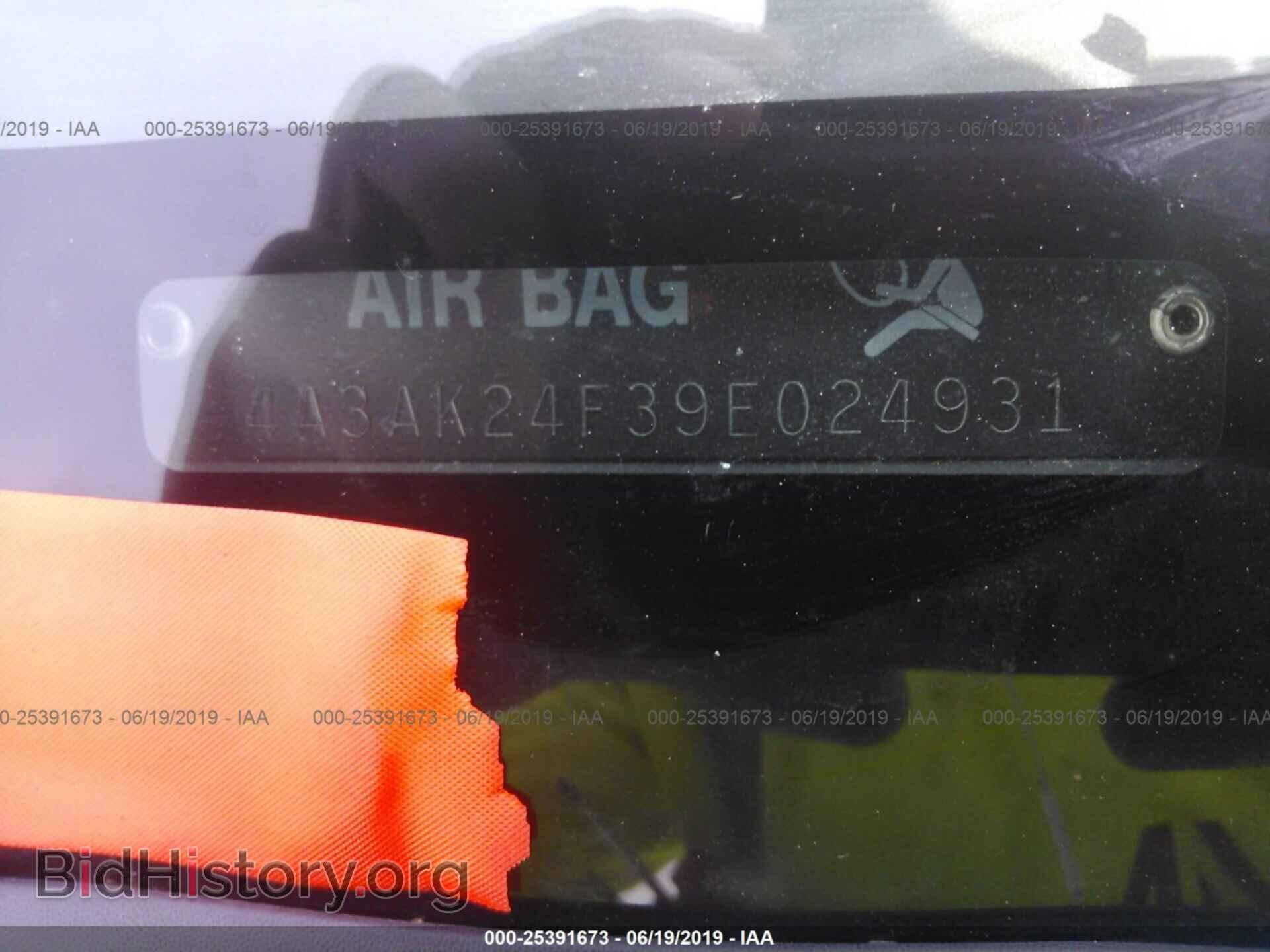2009 MITSUBISHI ECLIPSE - VIN: 4A3AK24F39E024931 - Фото 9