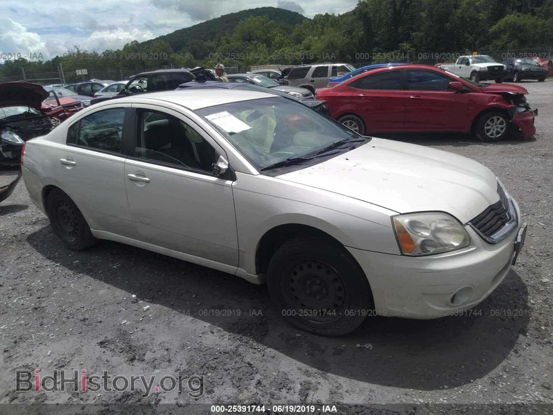 Photo 4A3AB36F77E085151 - MITSUBISHI GALANT 2007