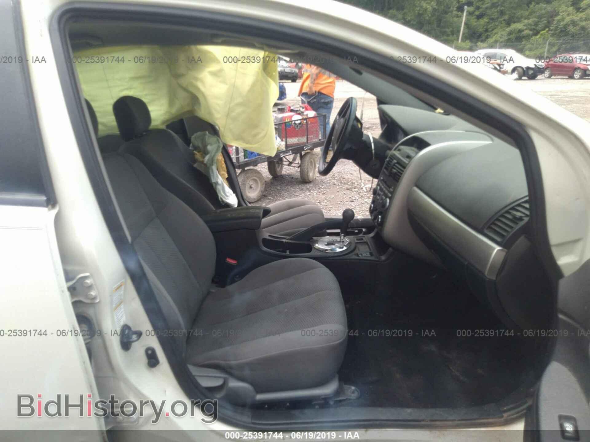 2007 MITSUBISHI GALANT - VIN: 4A3AB36F77E085151 - Фото 5