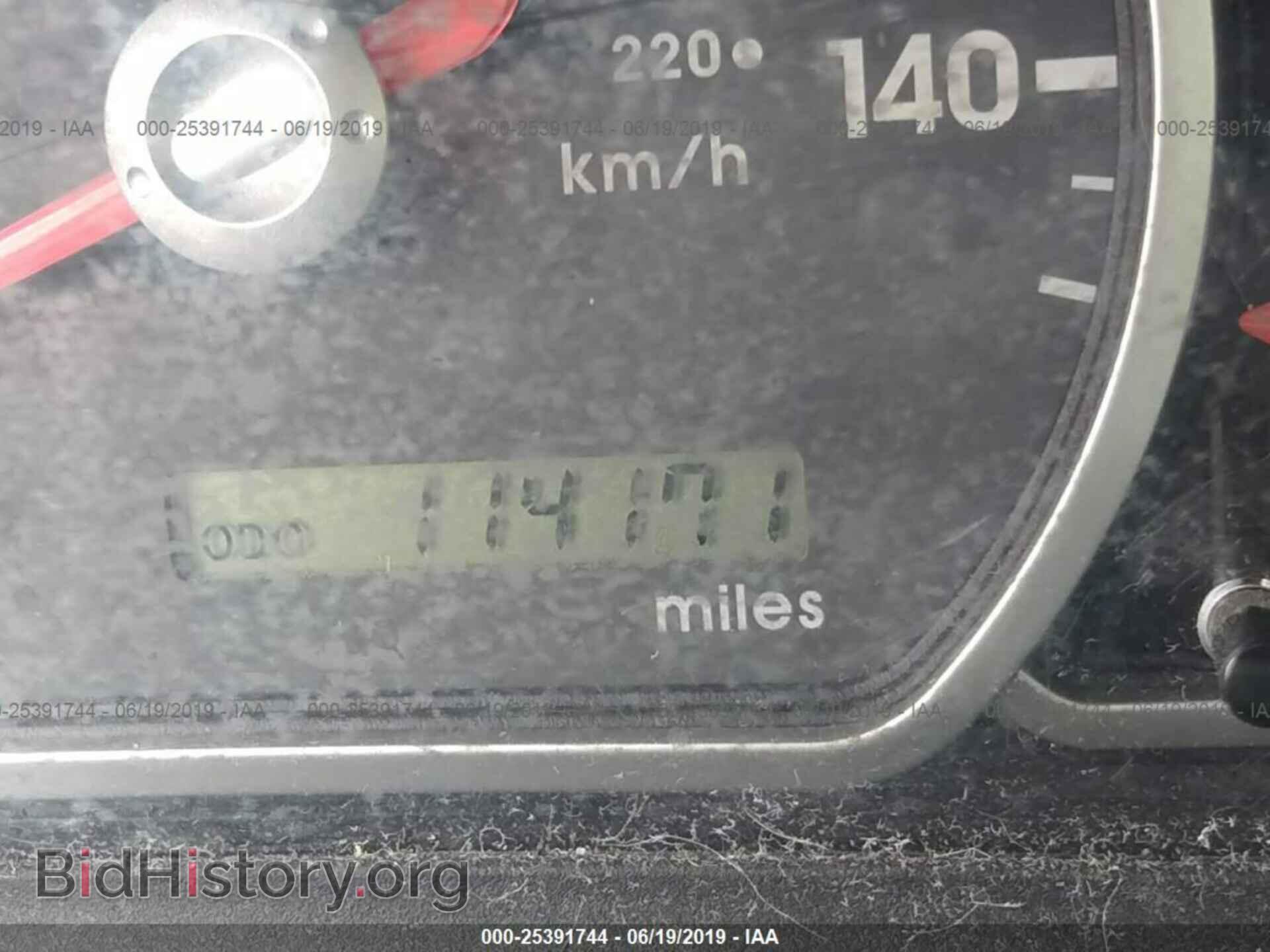 2007 MITSUBISHI GALANT - VIN: 4A3AB36F77E085151 - Фото 7
