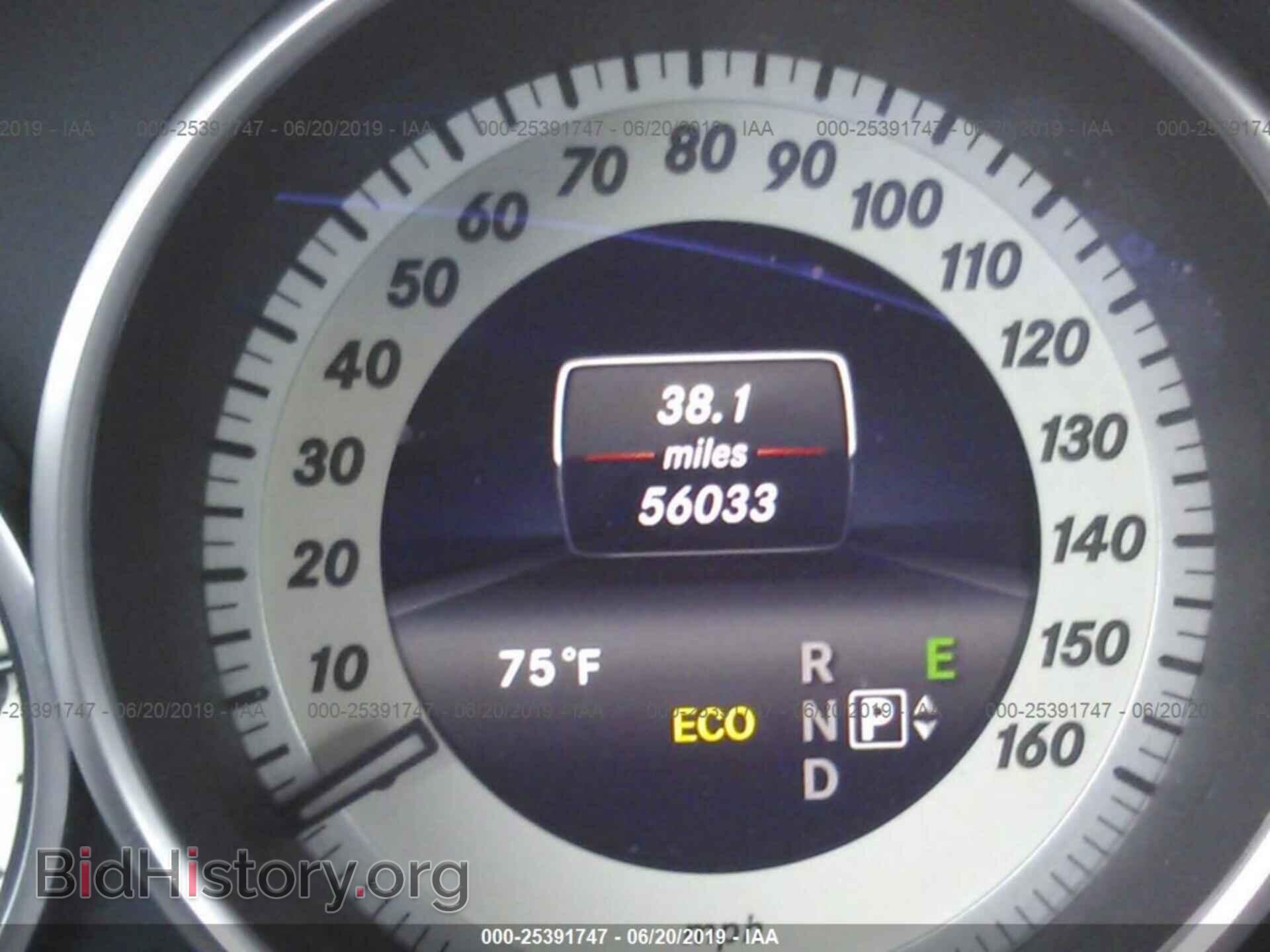 2014 MERCEDES-BENZ E - VIN: WDDHF8JBXEA835675 - Фото 7