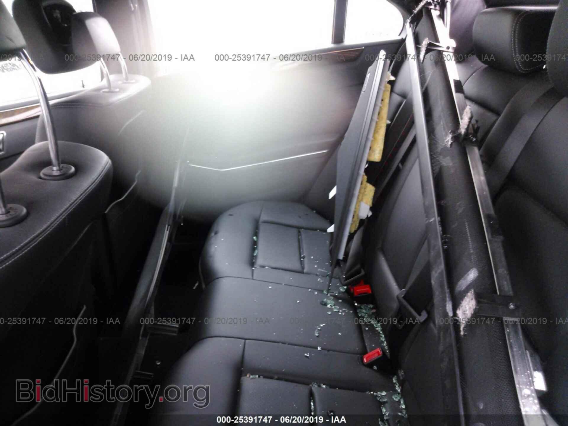 2014 MERCEDES-BENZ E - VIN: WDDHF8JBXEA835675 - Фото 8