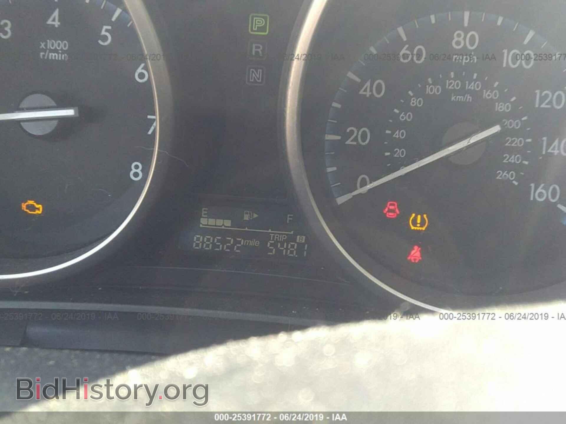 2012 MAZDA 3 - VIN: JM1BL1V80C1564038 - Photo 7