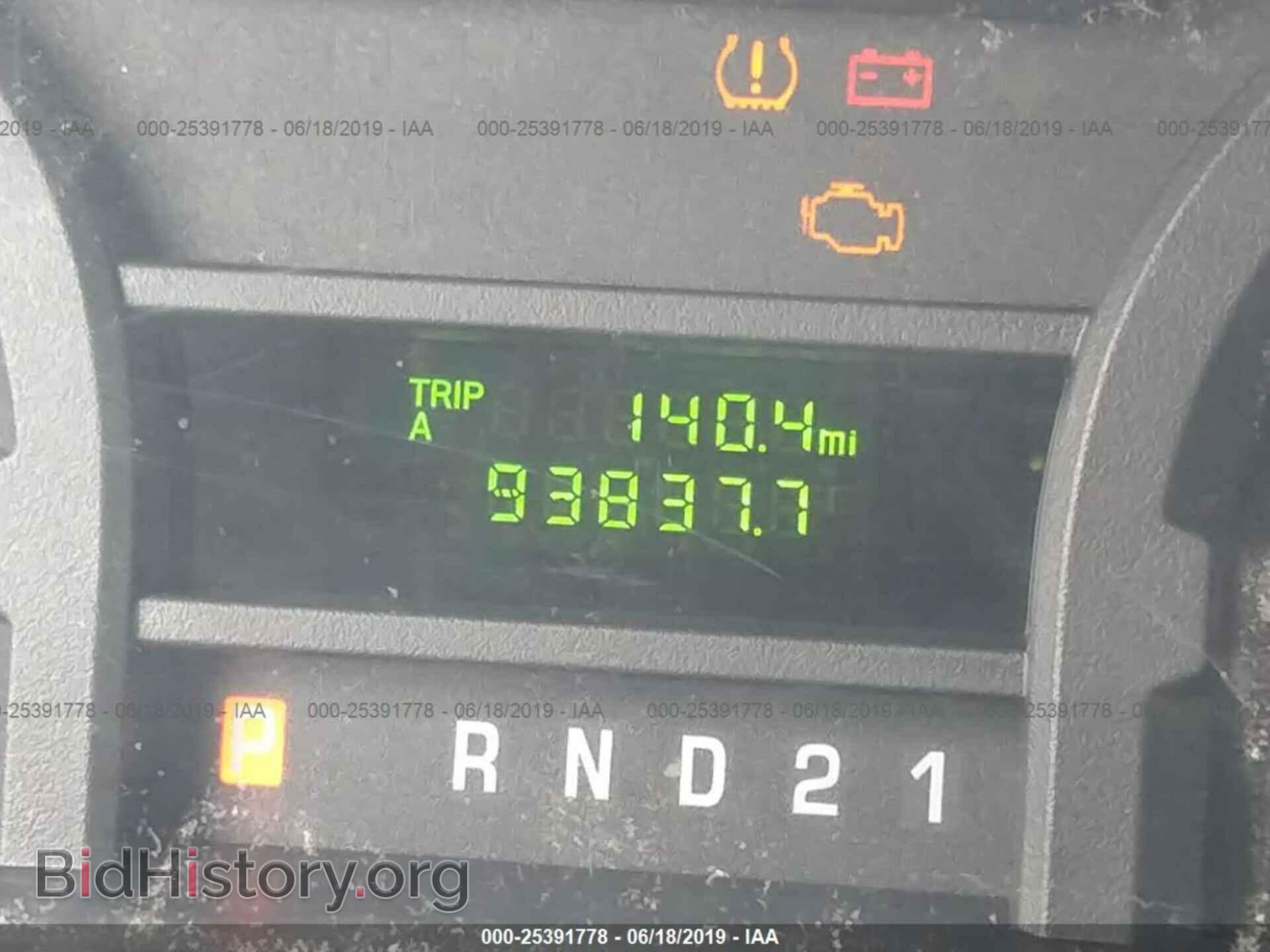 2012 FORD ECONOLINE - VIN: 1FTSE3ELXCDA35155 - Фото 7