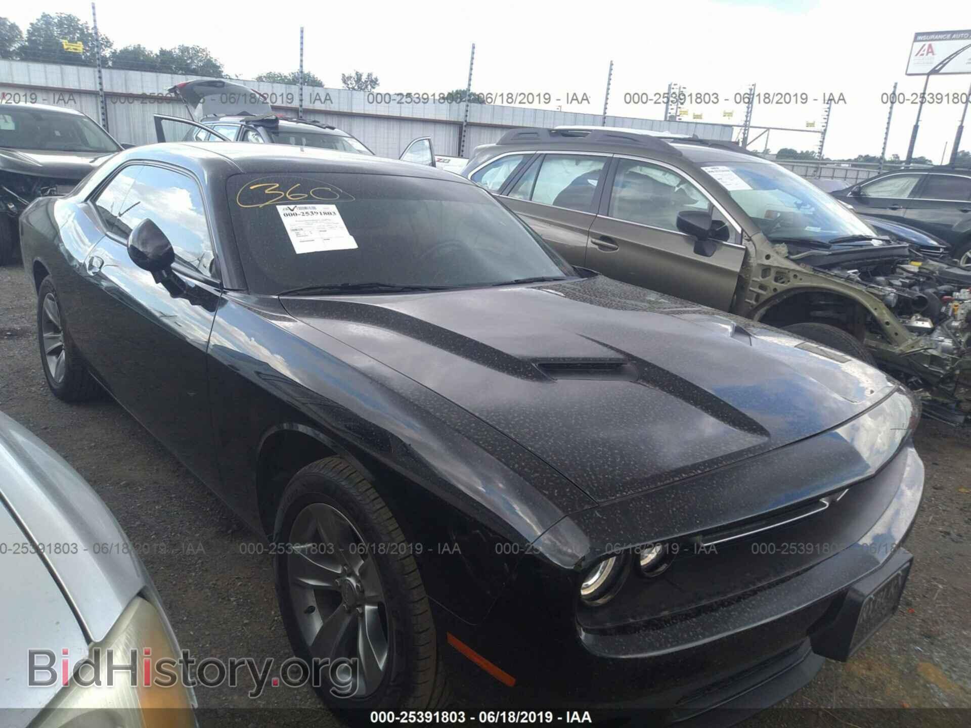 Фотография 2C3CDZAG3GH124663 - DODGE CHALLENGER 2016