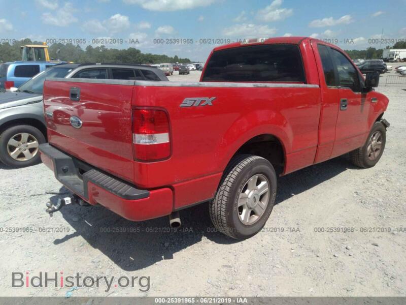 2005 Ford F150 (VIN 1FTRF12235NC04232) — photo 4 of 10