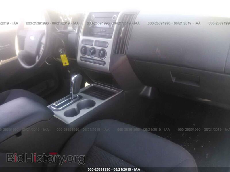 2009 Ford EDGE (VIN 2FMDK36C09BA34252) — photo 5 of 10