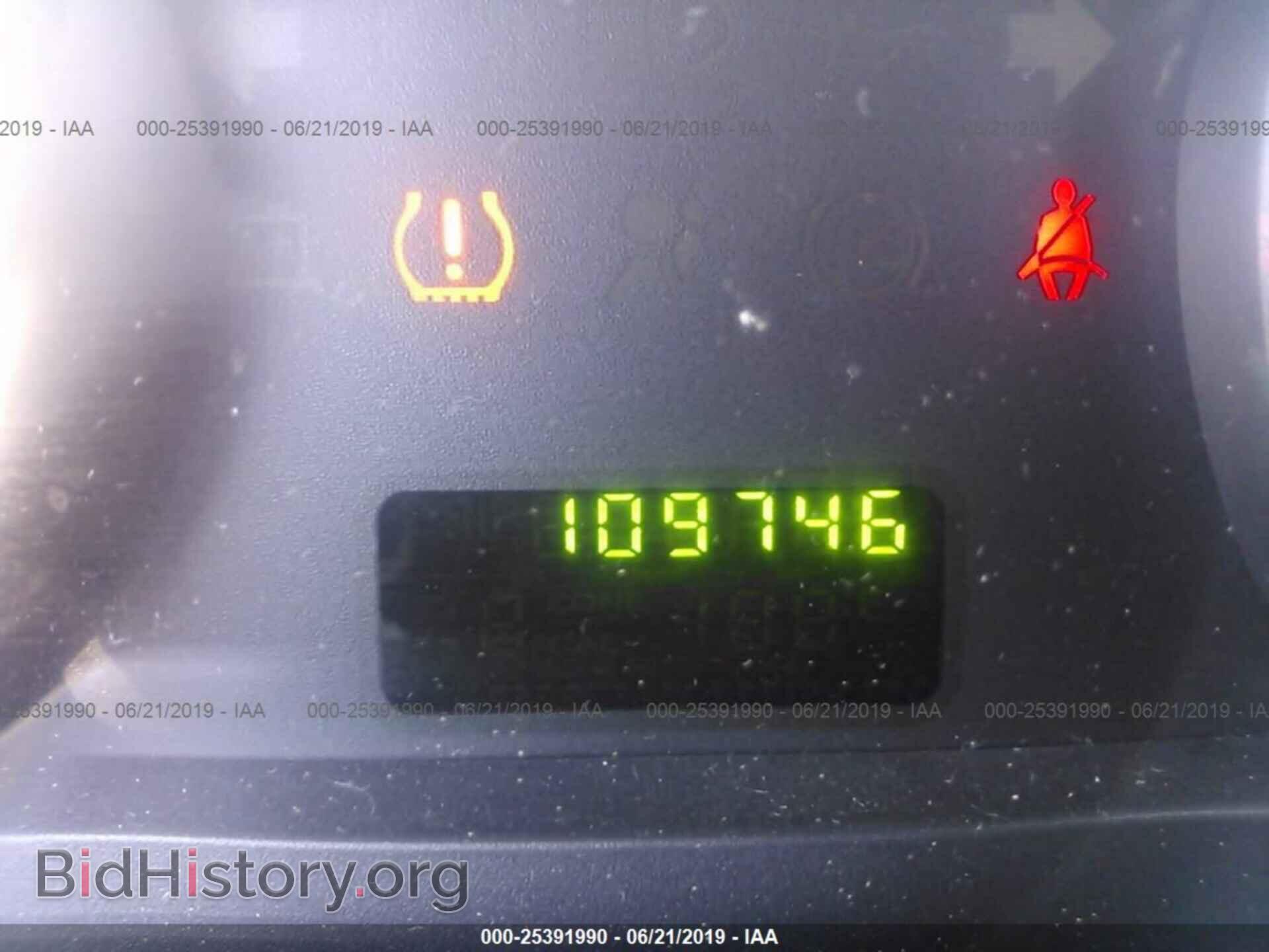 2009 FORD EDGE - VIN: 2FMDK36C09BA34252 - Фото 7