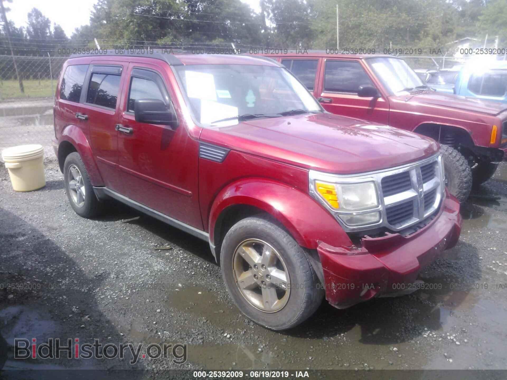 Photo 1D8GU28K58W242278 - DODGE NITRO 2008