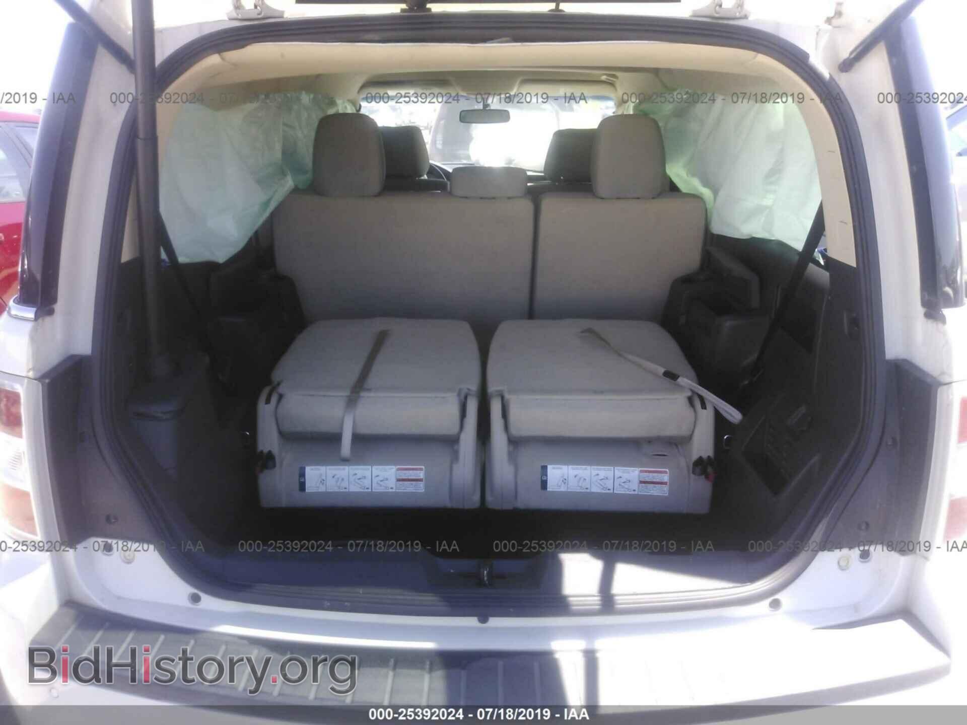 2014 FORD FLEX - VIN: 2FMGK5C84EBD07907 - Фото 8