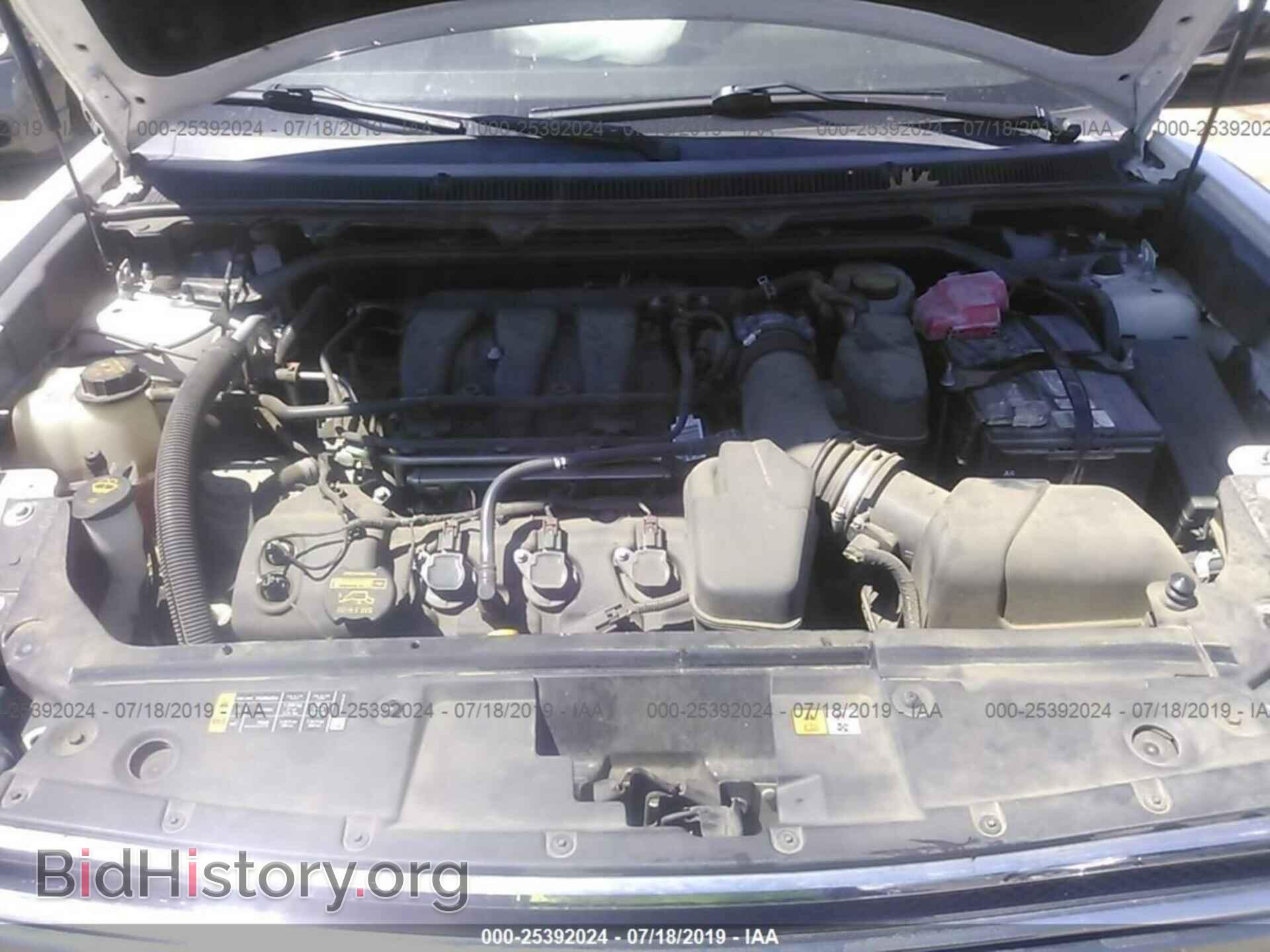 2014 FORD FLEX - VIN: 2FMGK5C84EBD07907 - Фото 10
