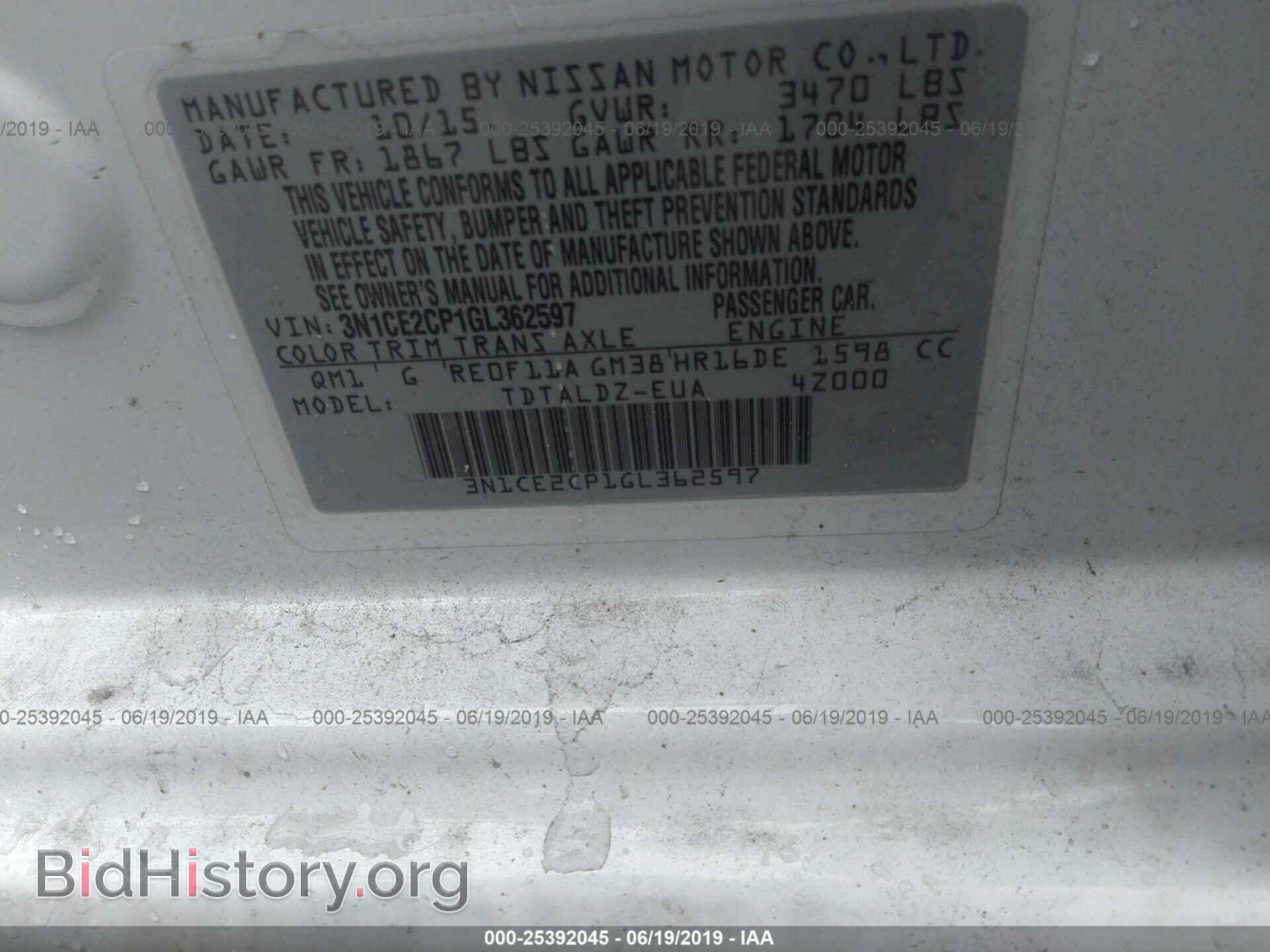 2016 NISSAN VERSA NOTE - VIN: 3N1CE2CP1GL362597 - Photo 9