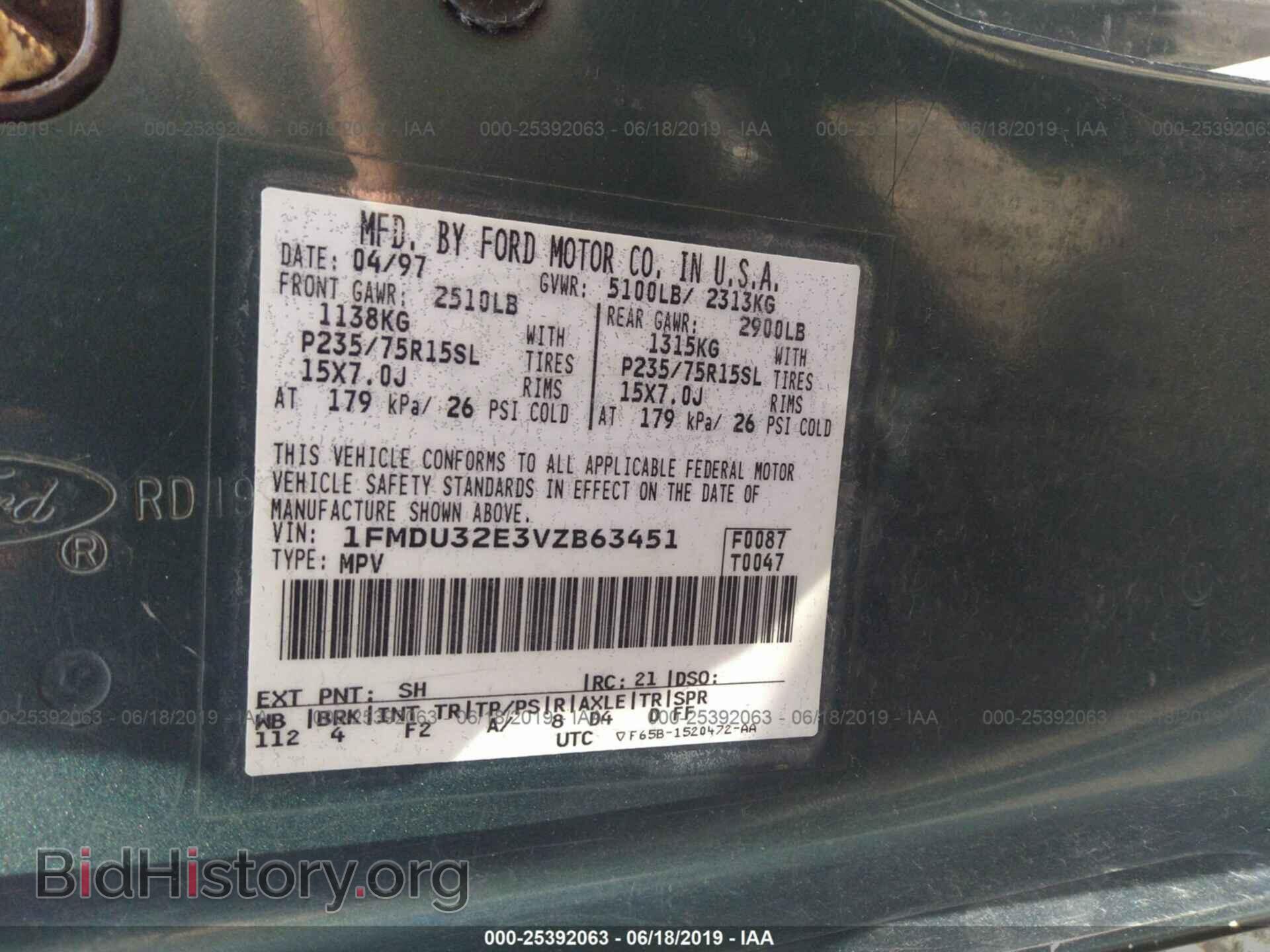 1997 FORD EXPLORER - VIN: 1FMDU32E3VZB63451 - Фото 9