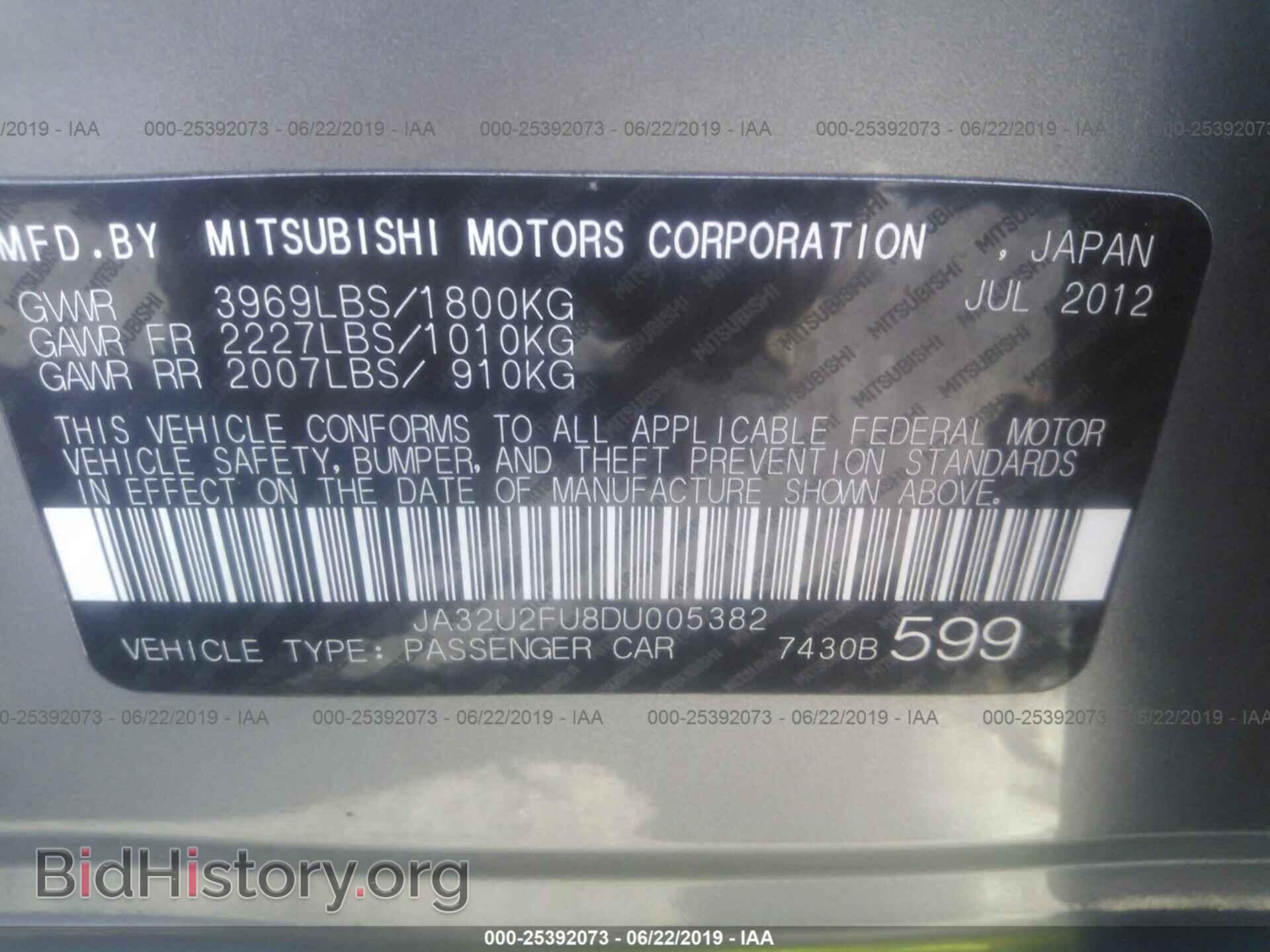 2013 MITSUBISHI LANCER - VIN: JA32U2FU8DU005382 - Фото 9