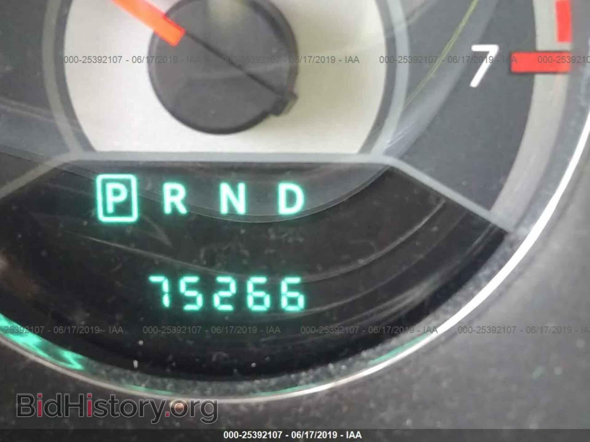 2011 CHRYSLER 200 - VIN: 1C3BC2FG5BN548229 - Photo 7