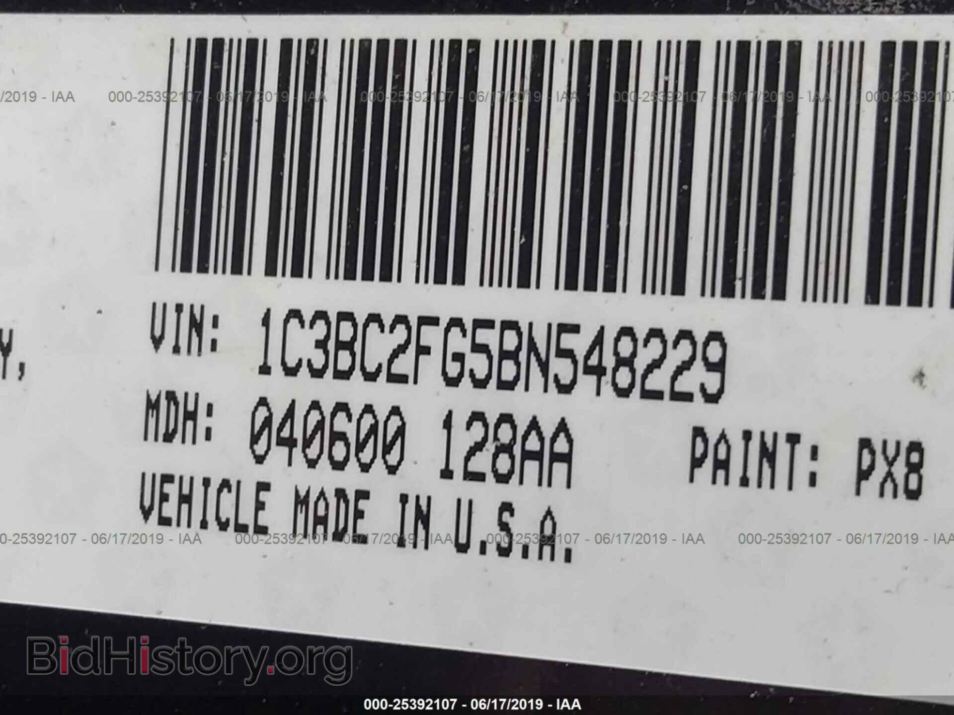 2011 CHRYSLER 200 - VIN: 1C3BC2FG5BN548229 - Photo 9