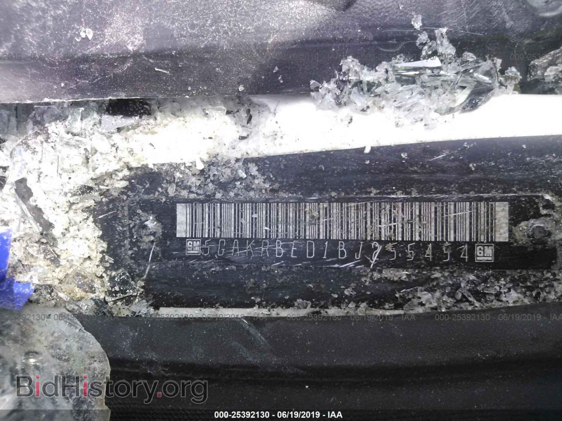 2011 BUICK ENCLAVE - VIN: 5GAKRBED1BJ255454 - Фото 9