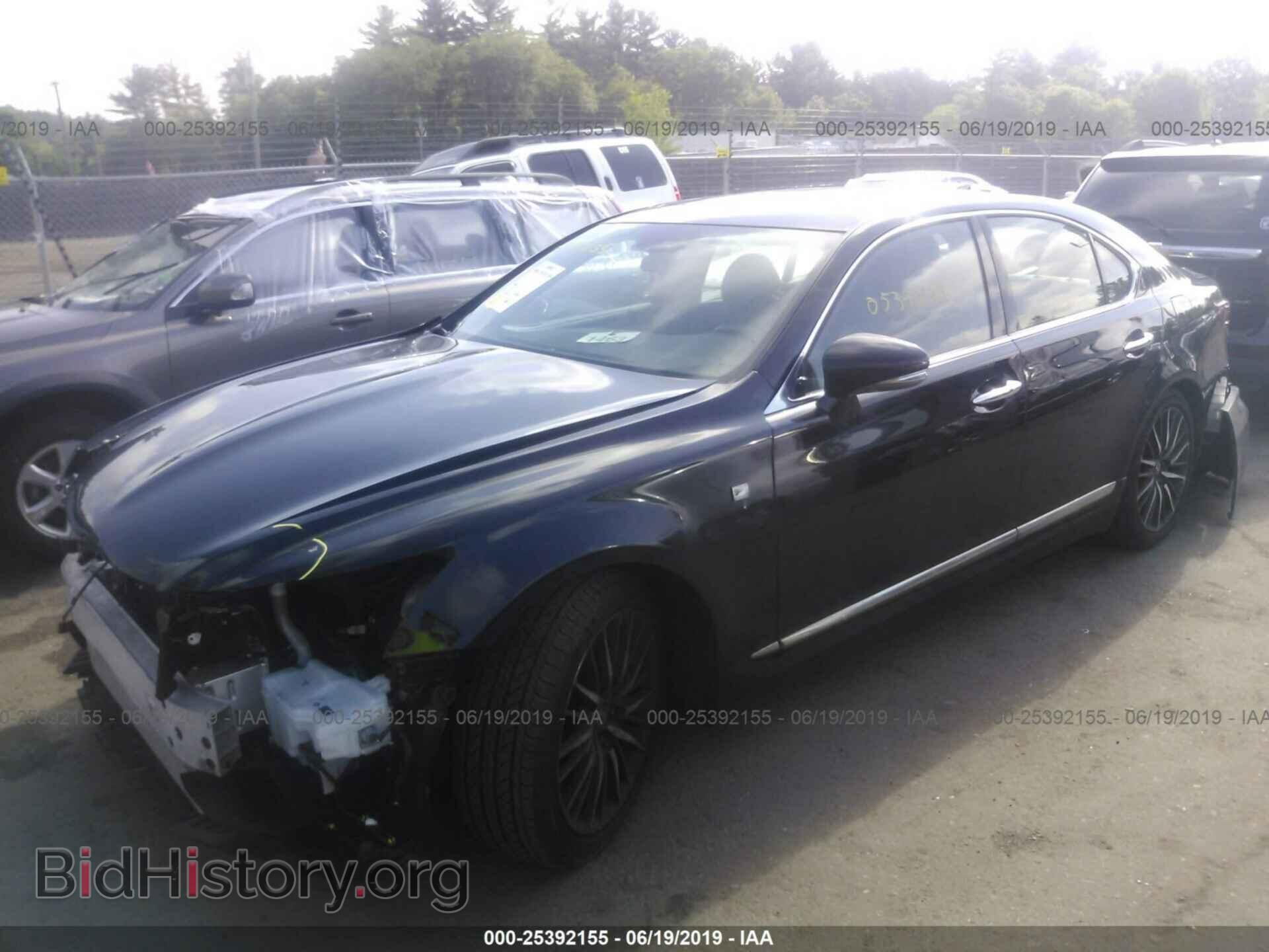 2014 LEXUS LS - VIN: JTHCL5EF1E5020717 - Фото 2