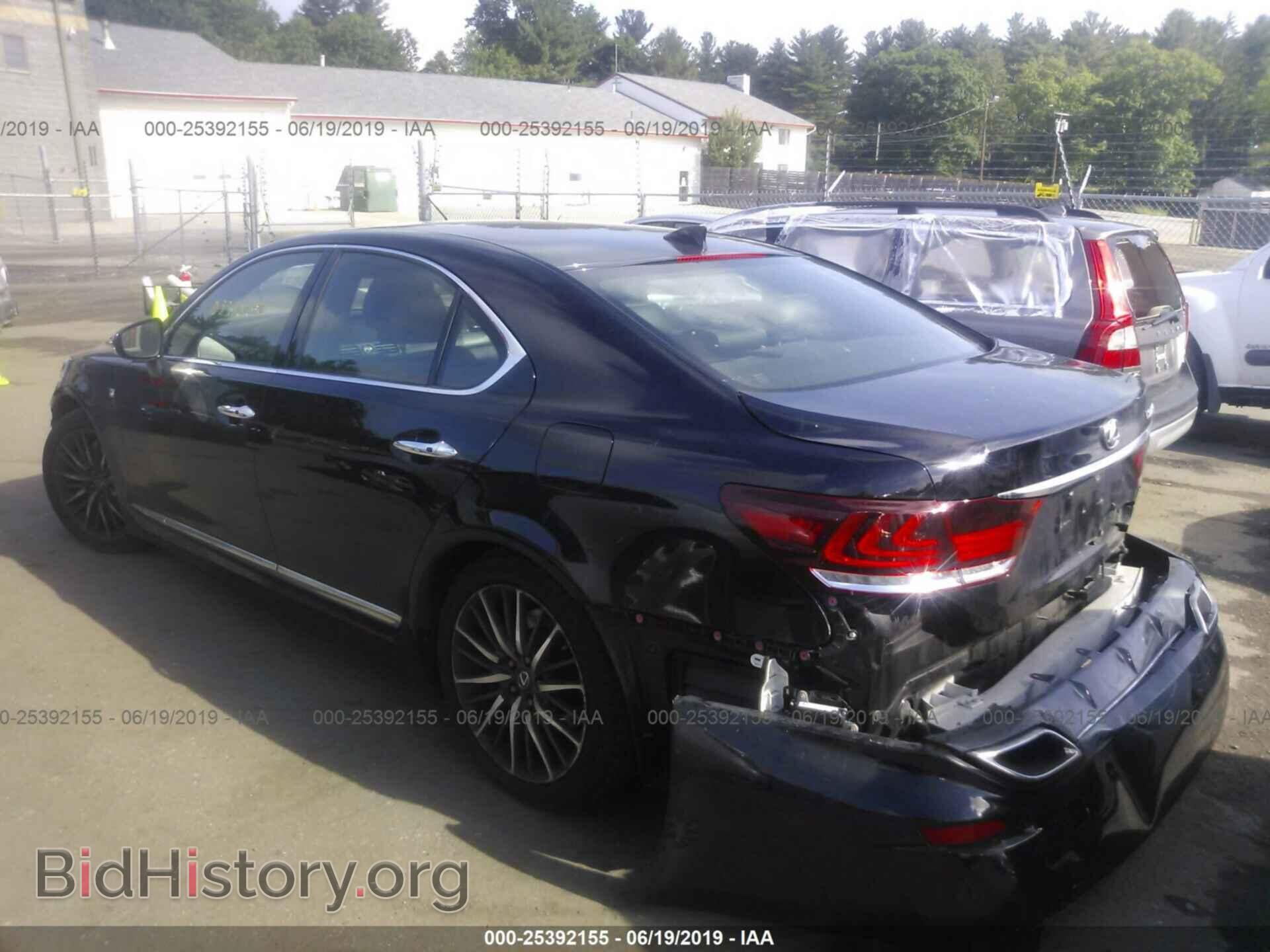 2014 LEXUS LS - VIN: JTHCL5EF1E5020717 - Фото 3