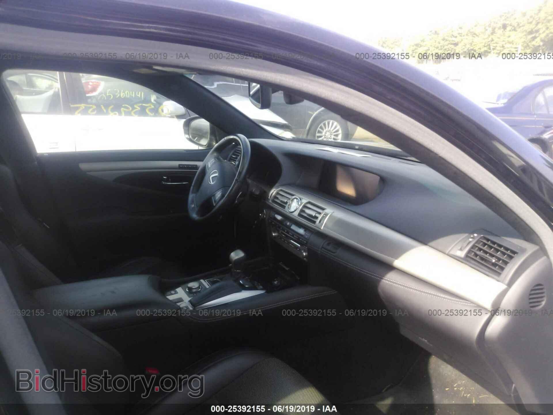 2014 LEXUS LS - VIN: JTHCL5EF1E5020717 - Фото 5