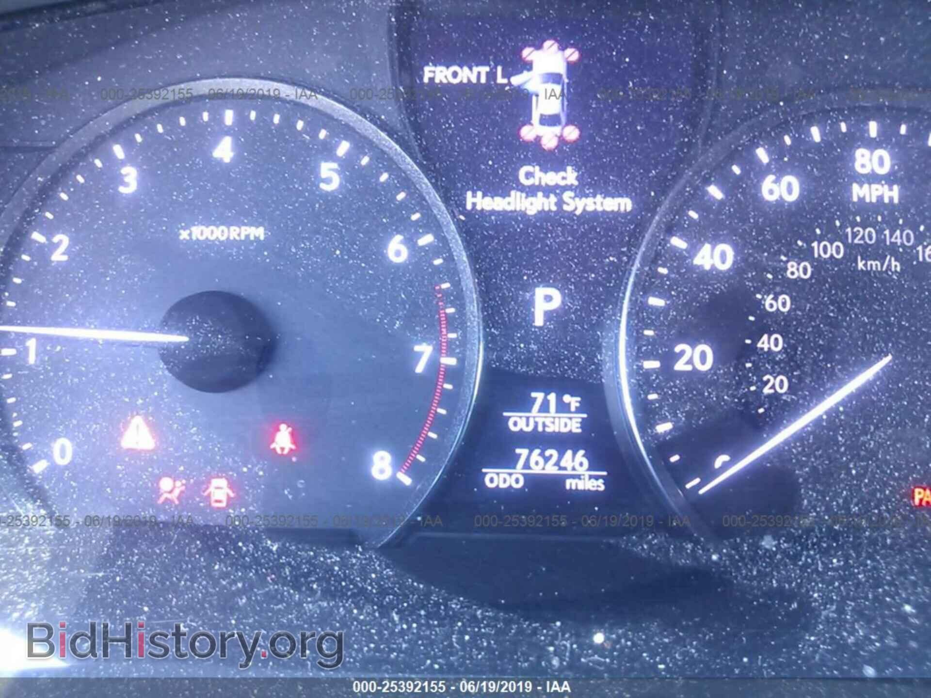 2014 LEXUS LS - VIN: JTHCL5EF1E5020717 - Фото 7