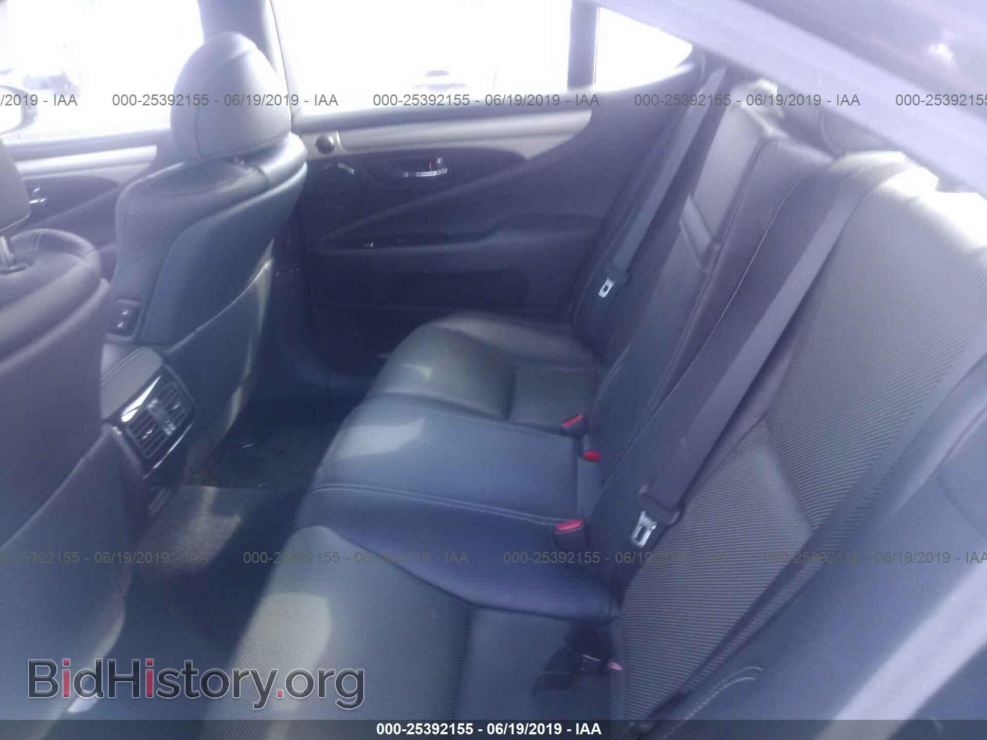 2014 LEXUS LS - VIN: JTHCL5EF1E5020717 - Фото 8
