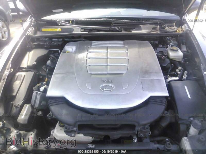 2014 Lexus LS (VIN JTHCL5EF1E5020717) — фото 10 из 10