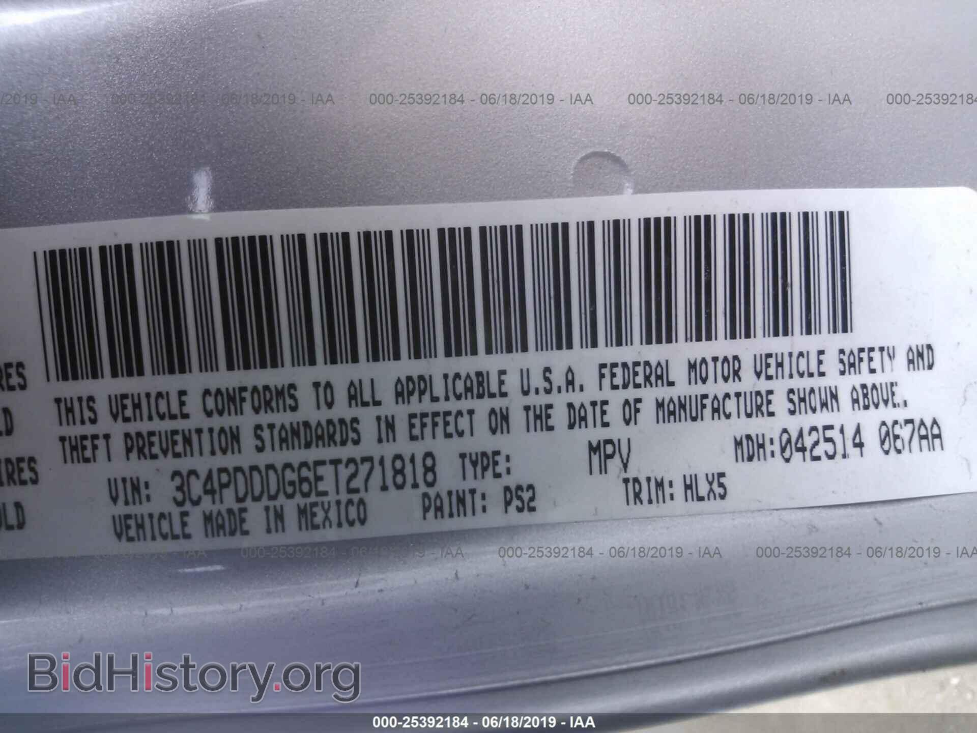2014 DODGE JOURNEY - VIN: 3C4PDDDG6ET271818 - Фото 9