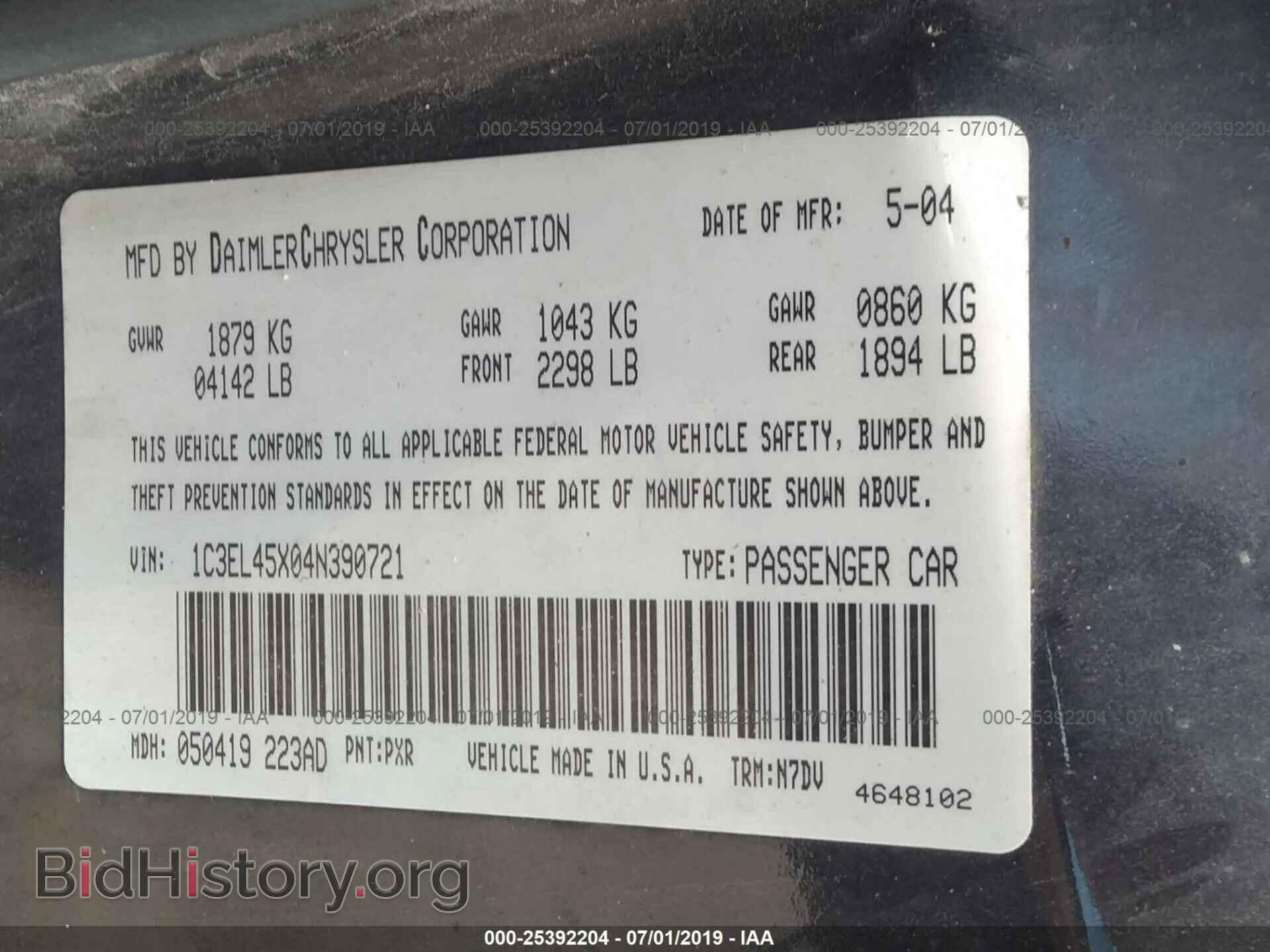 2004 CHRYSLER SEBRING - VIN: 1C3EL45X04N390721 - Photo 9